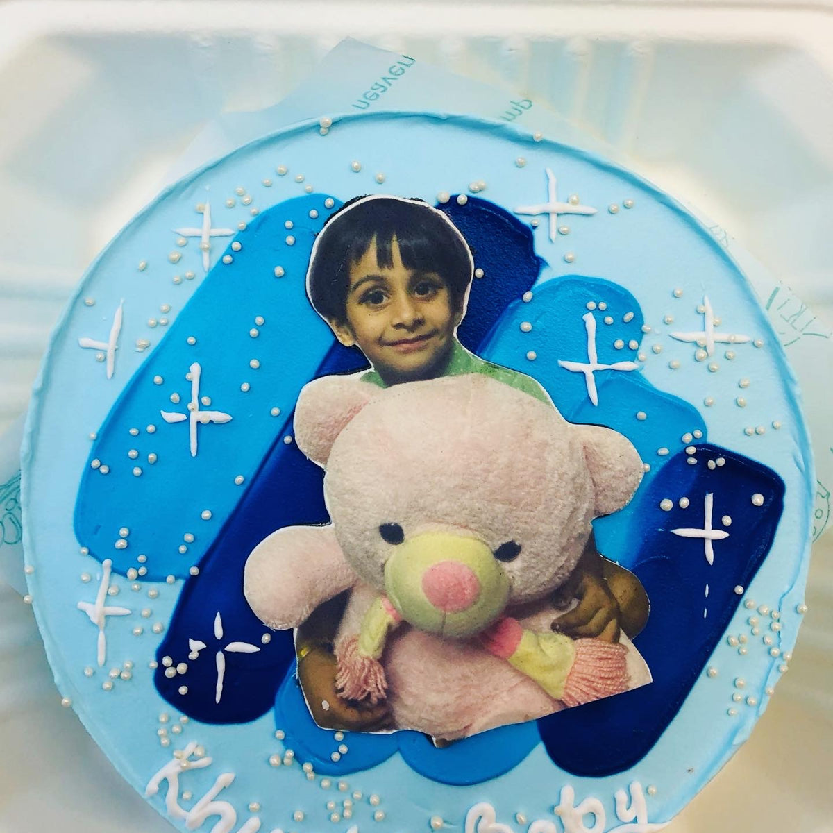 Kid With Teddy Bento Cake – Bento Cakes Noida