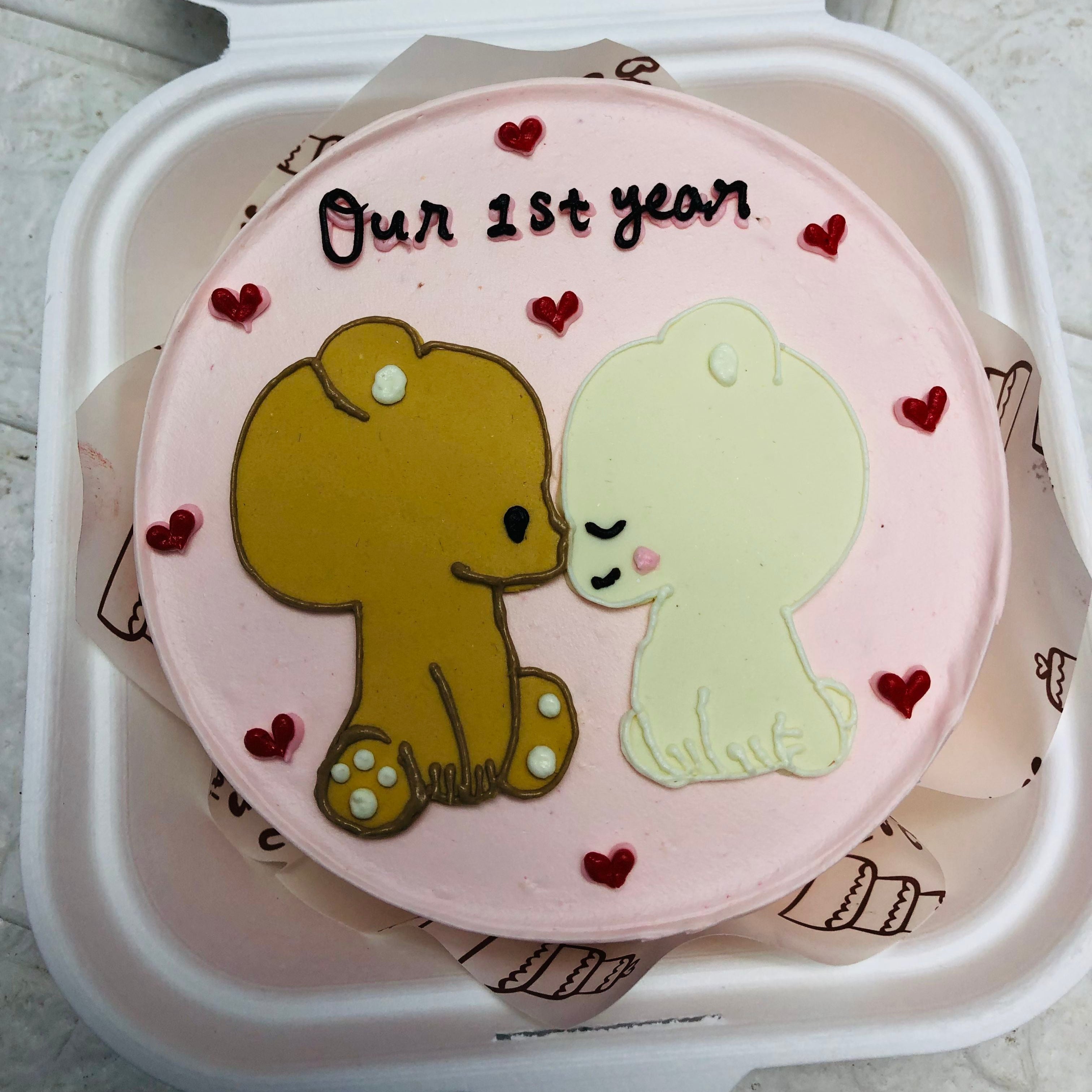1st Year Anniversary Bento Cake - Adorable Bear Design