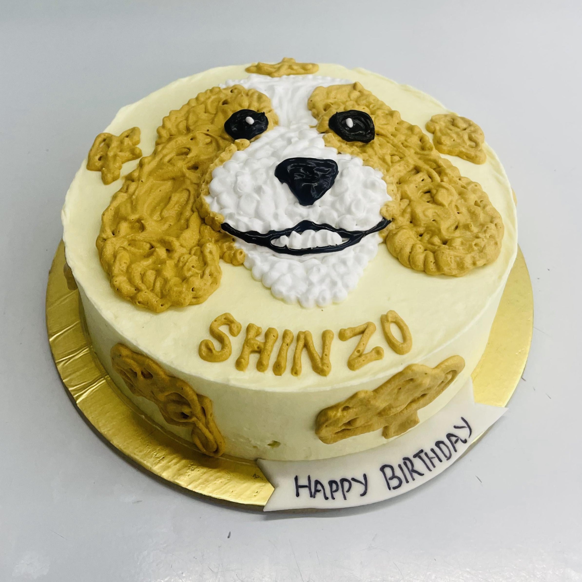 Dog Theme Cake