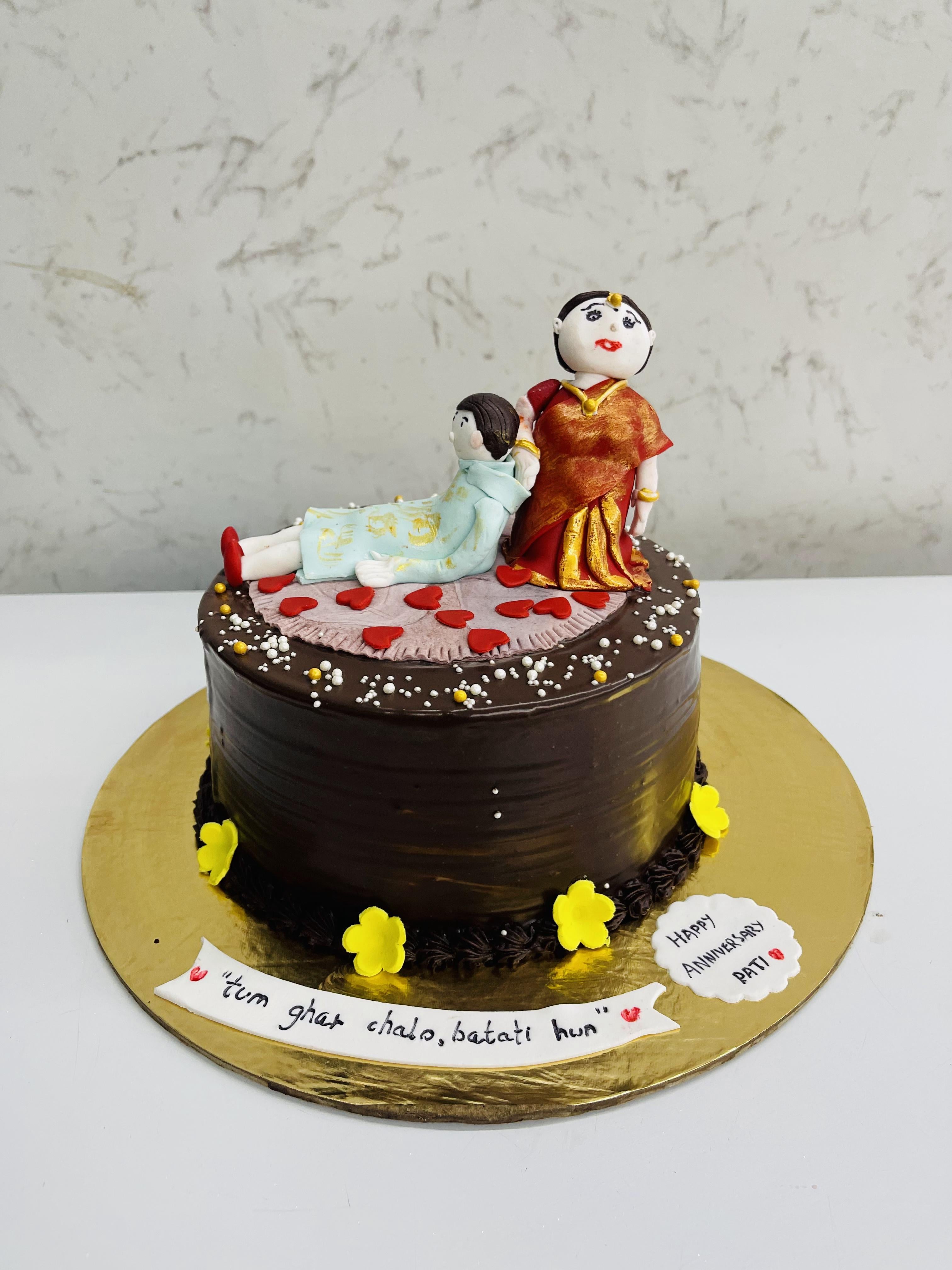 Marital Bliss Cake