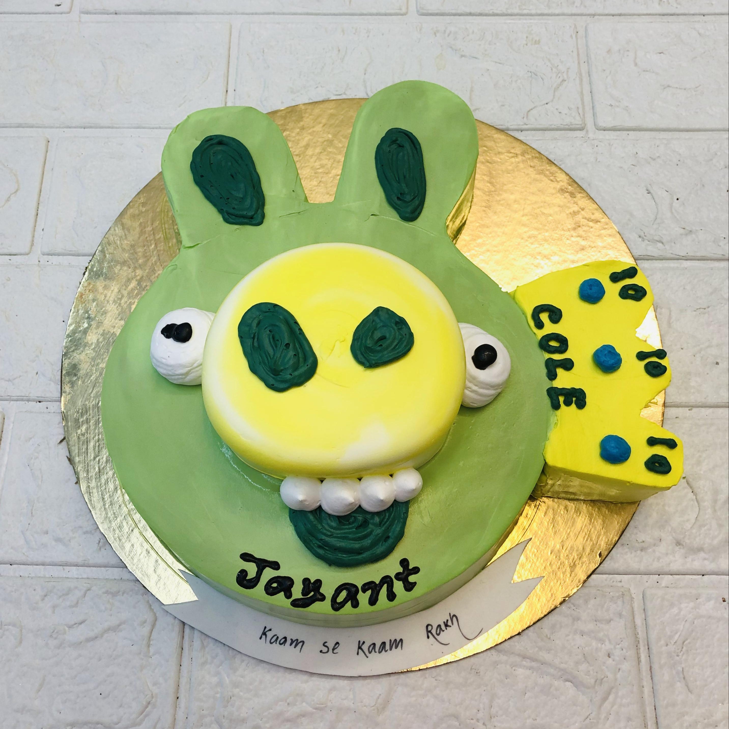 Shrek Birthday Cake