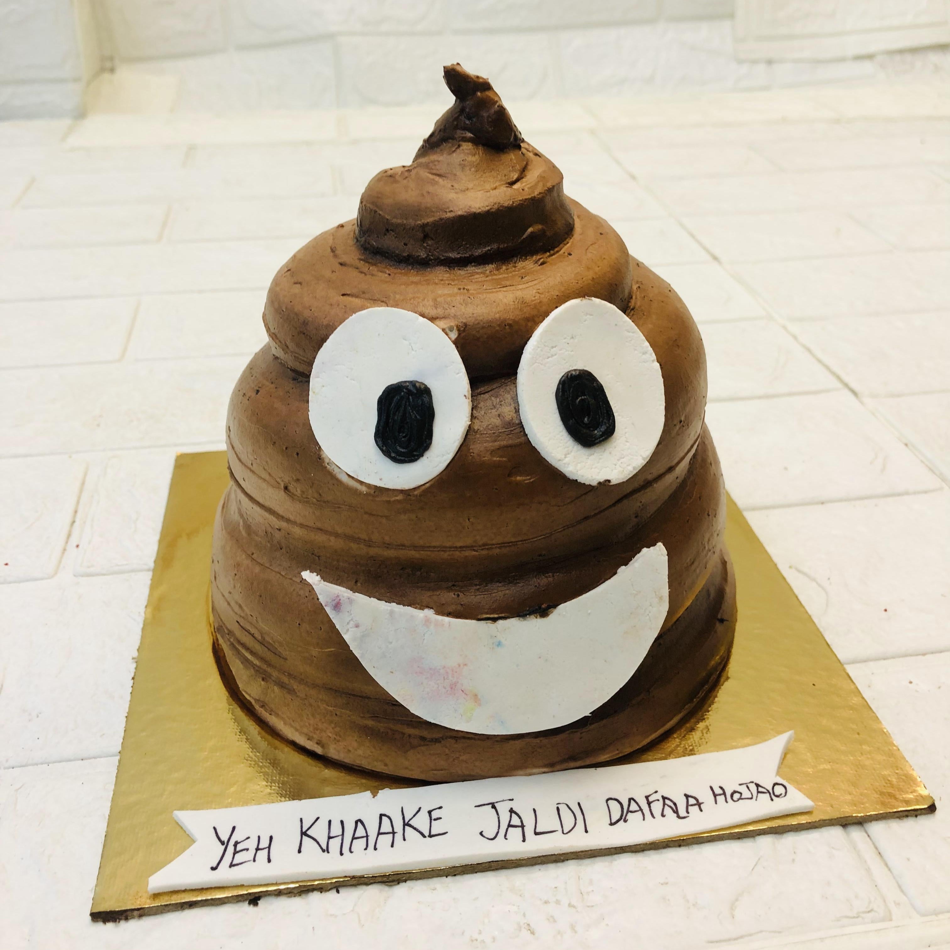 Poop Design Cake