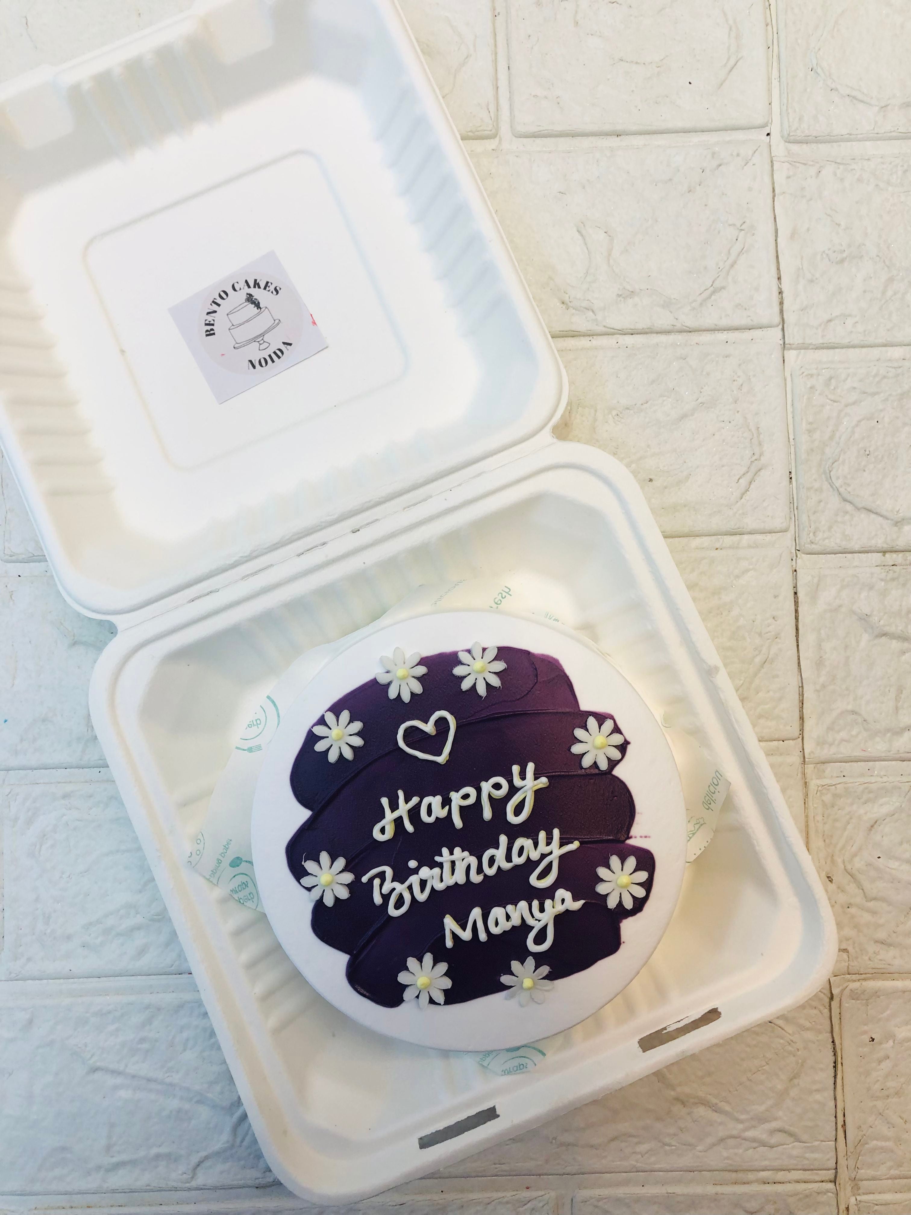 Purple Shade Floral Bento Cake