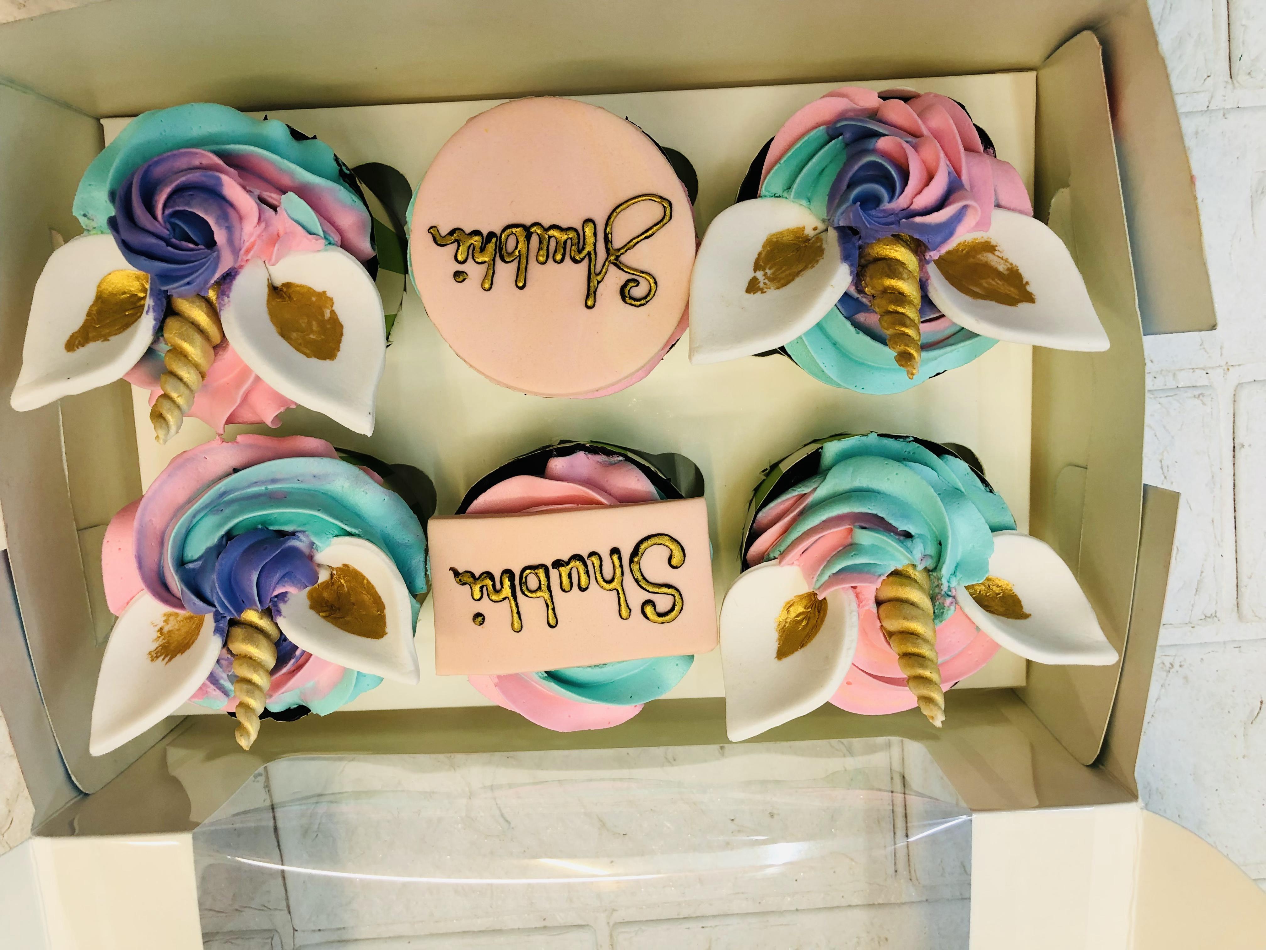 Unicorn Head Cupcake