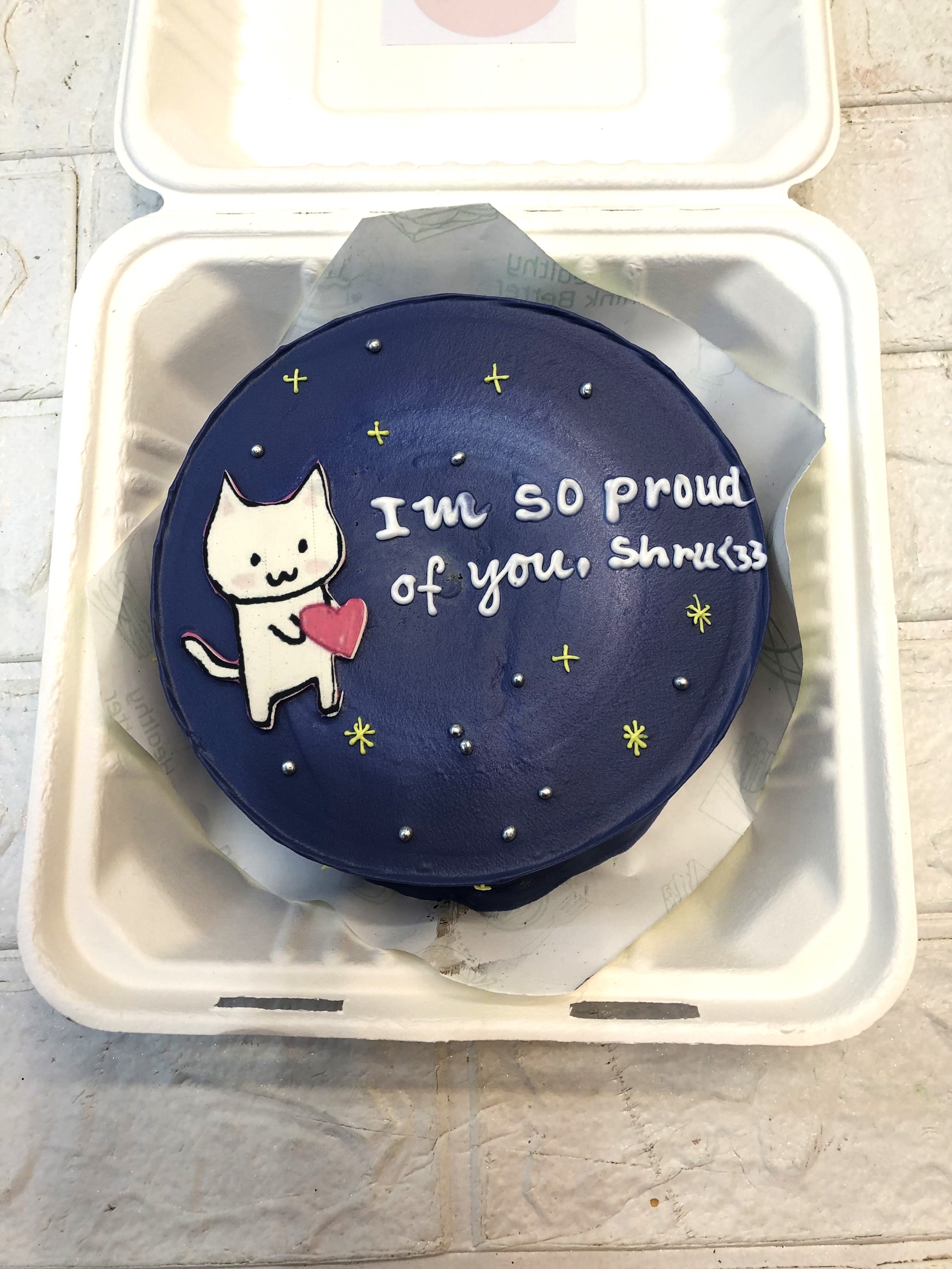 Cute Kitty Dark Blue Bento Cake