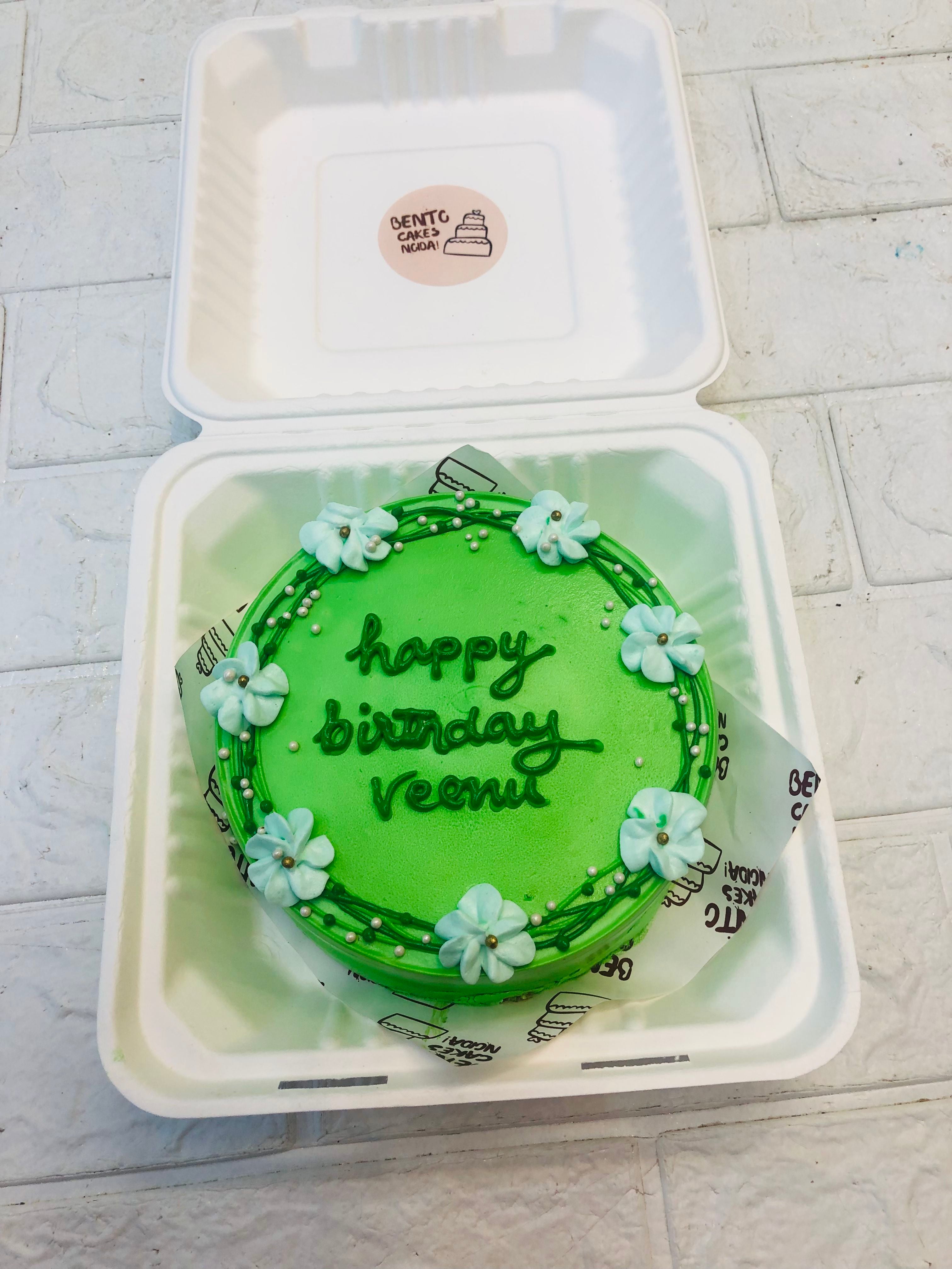 Blue Florals Theme Green Bento Cake