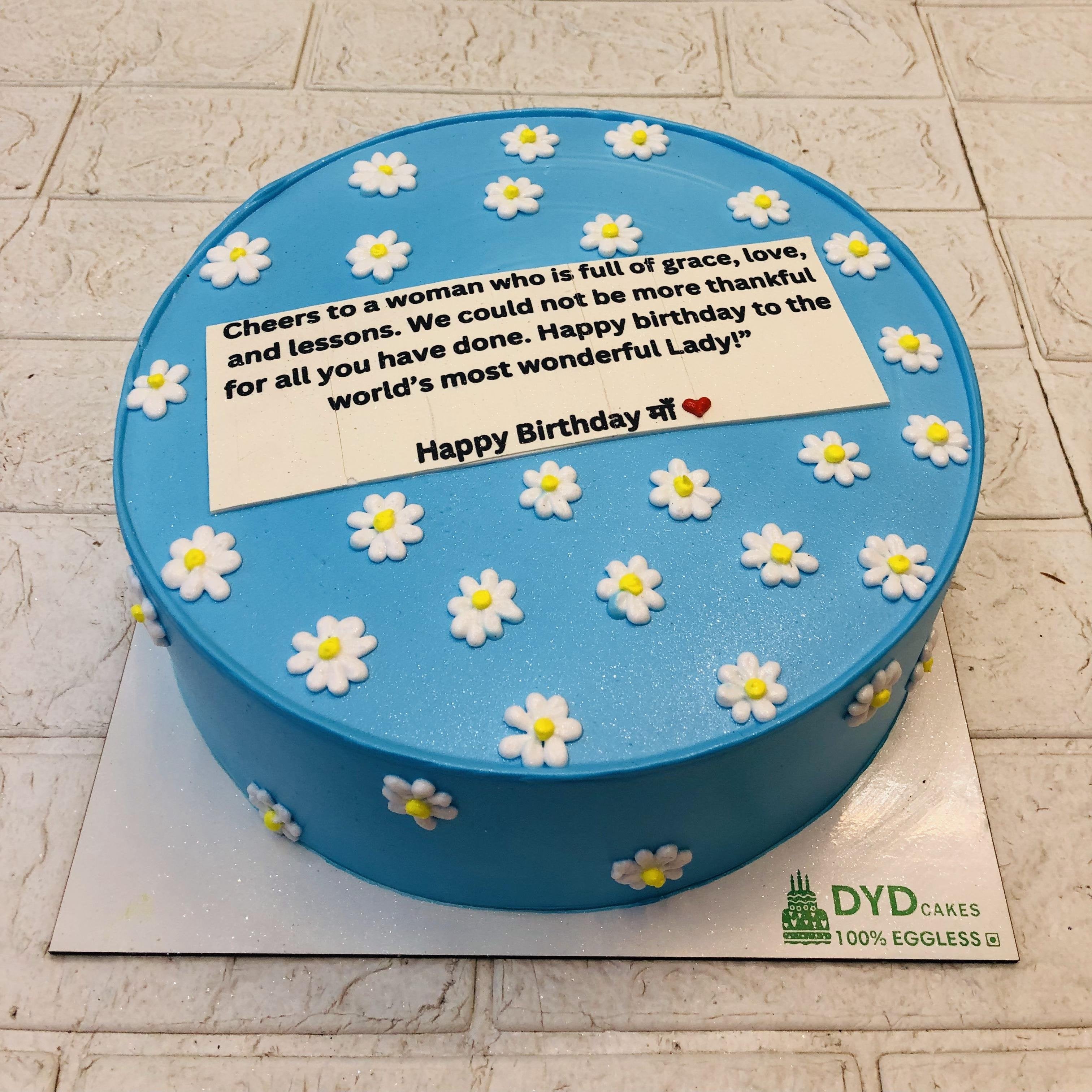 Beautiful Floral  Cake