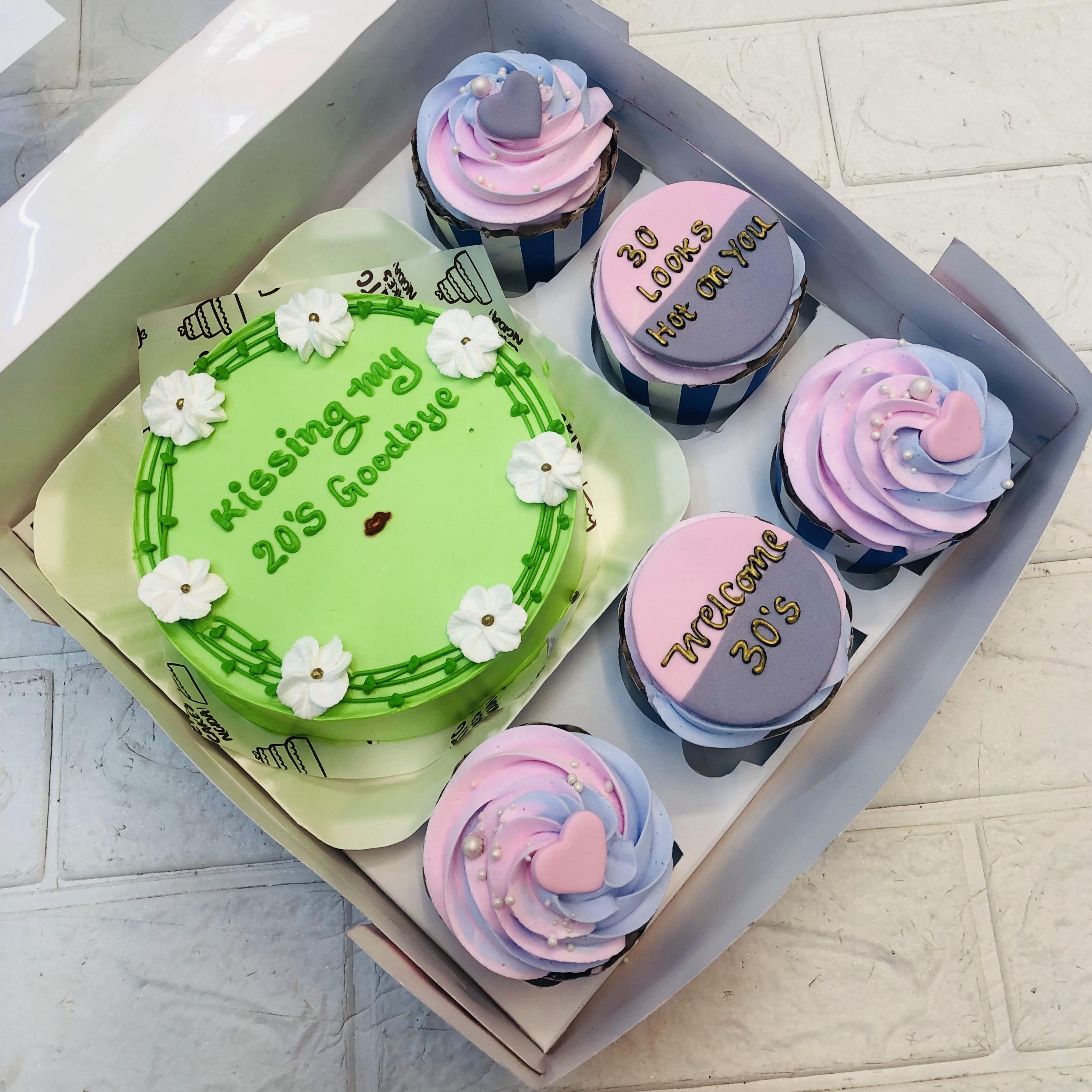 Birthday Bento Combo Green Cake