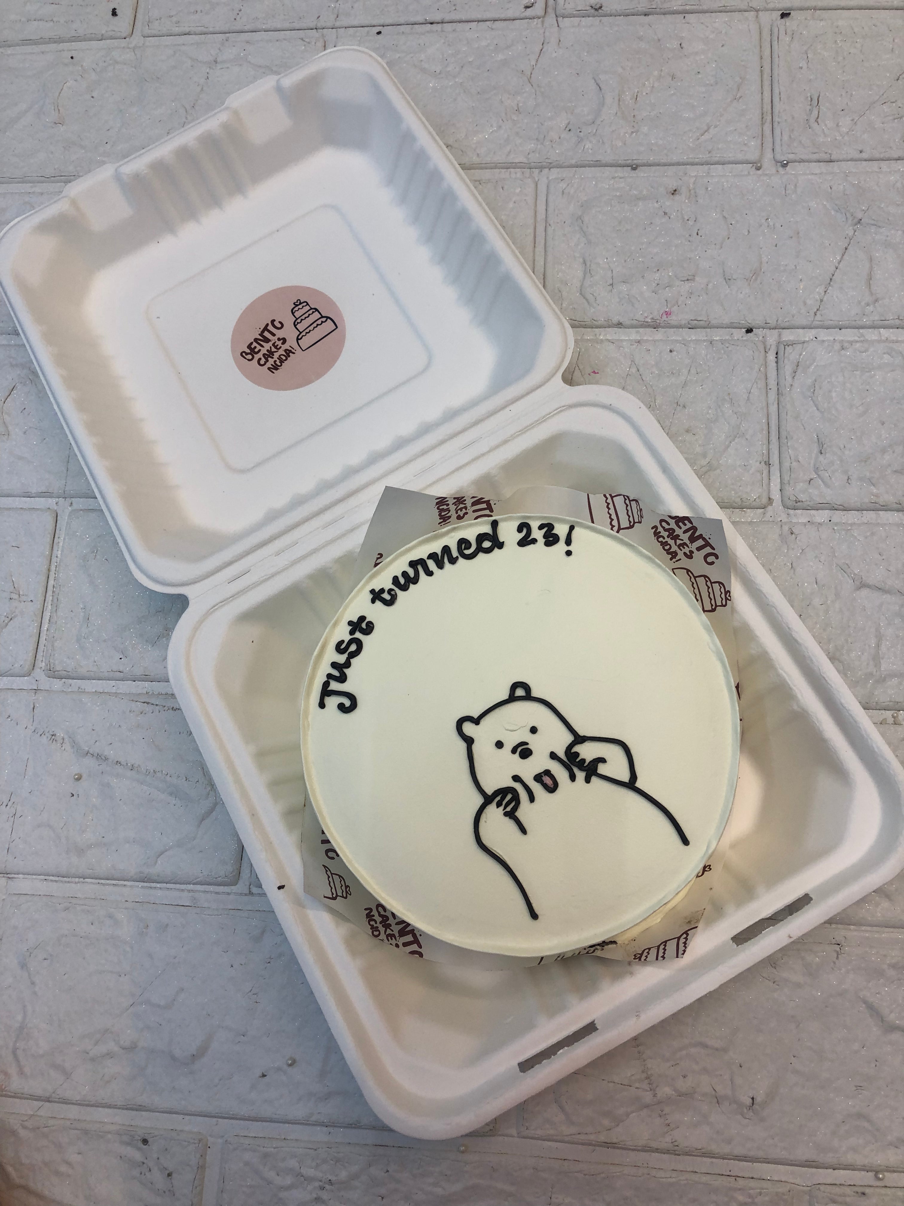 Bear Theme Birthday Bento Cake