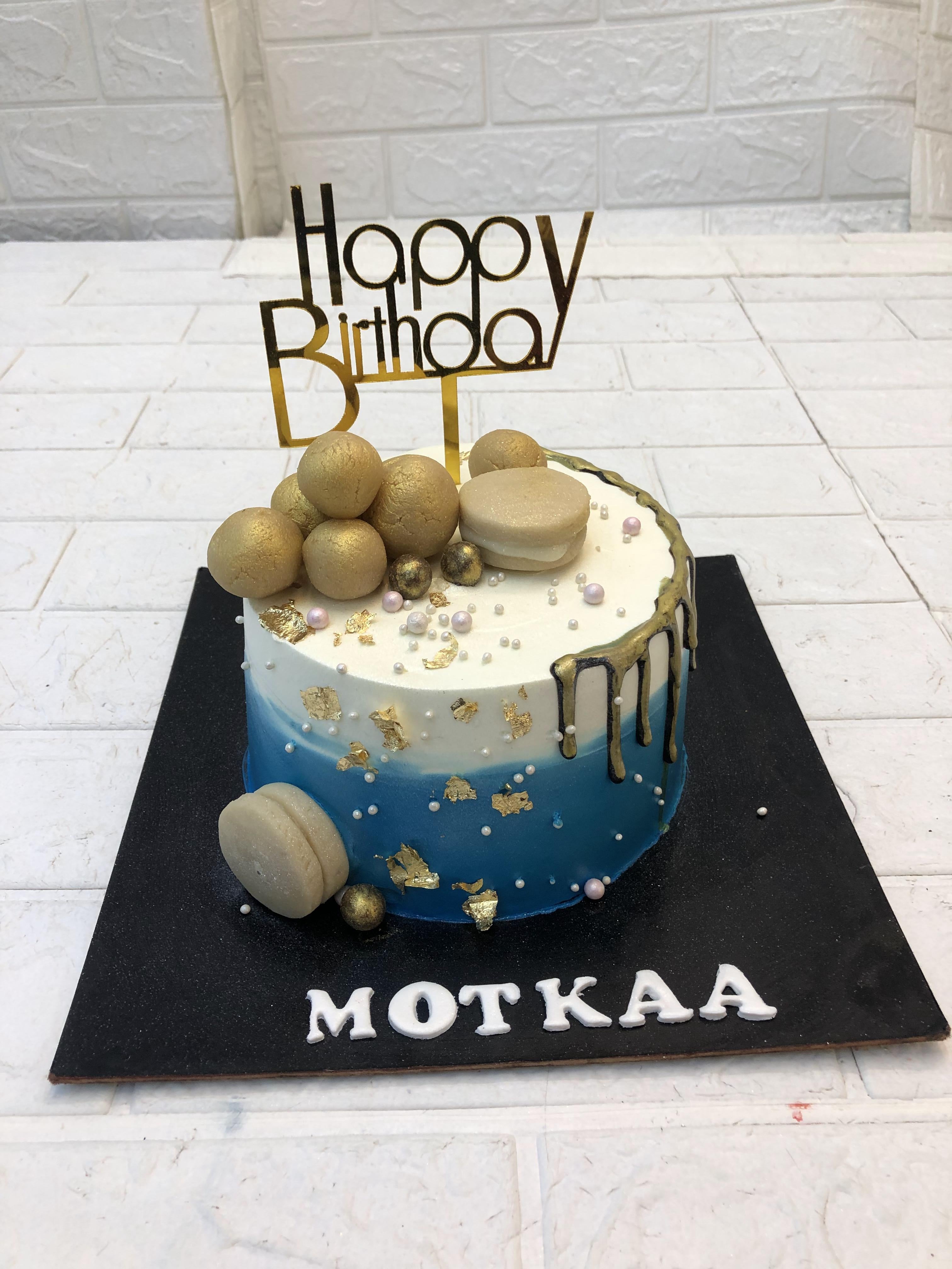 Golden Balls Blue Cake