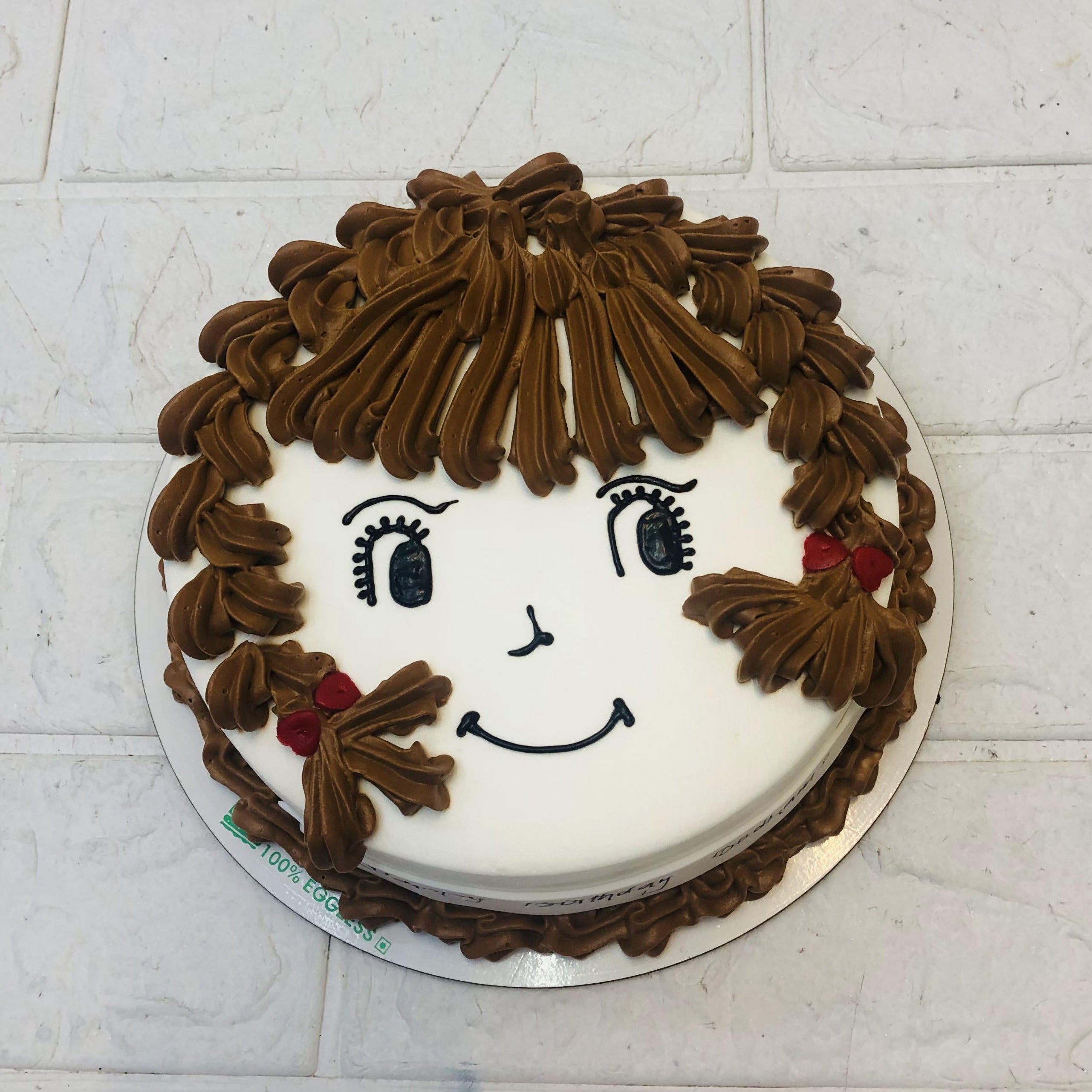 My Cute Love Chocolate Cake