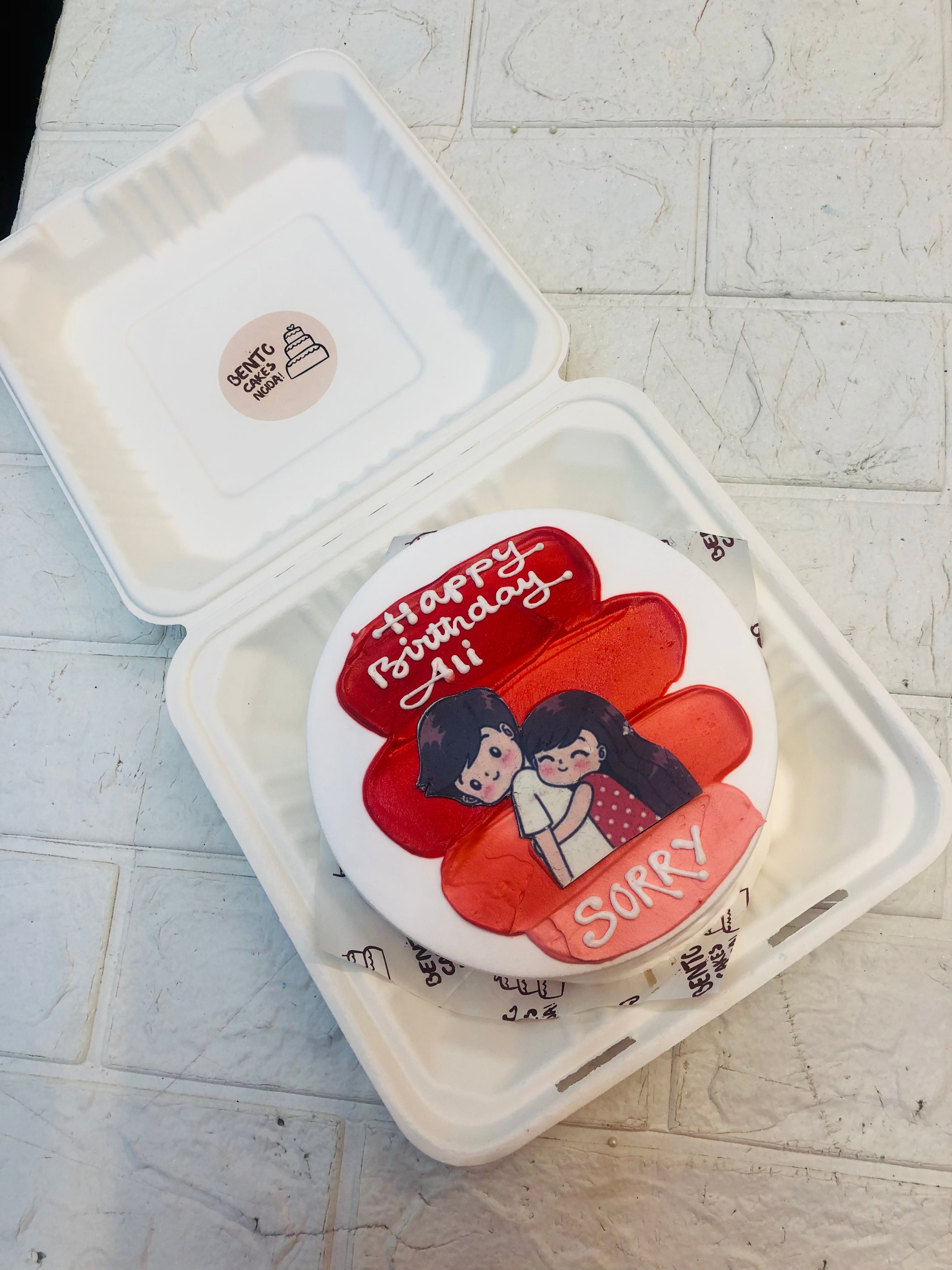 Couples Lovely Bento Cake