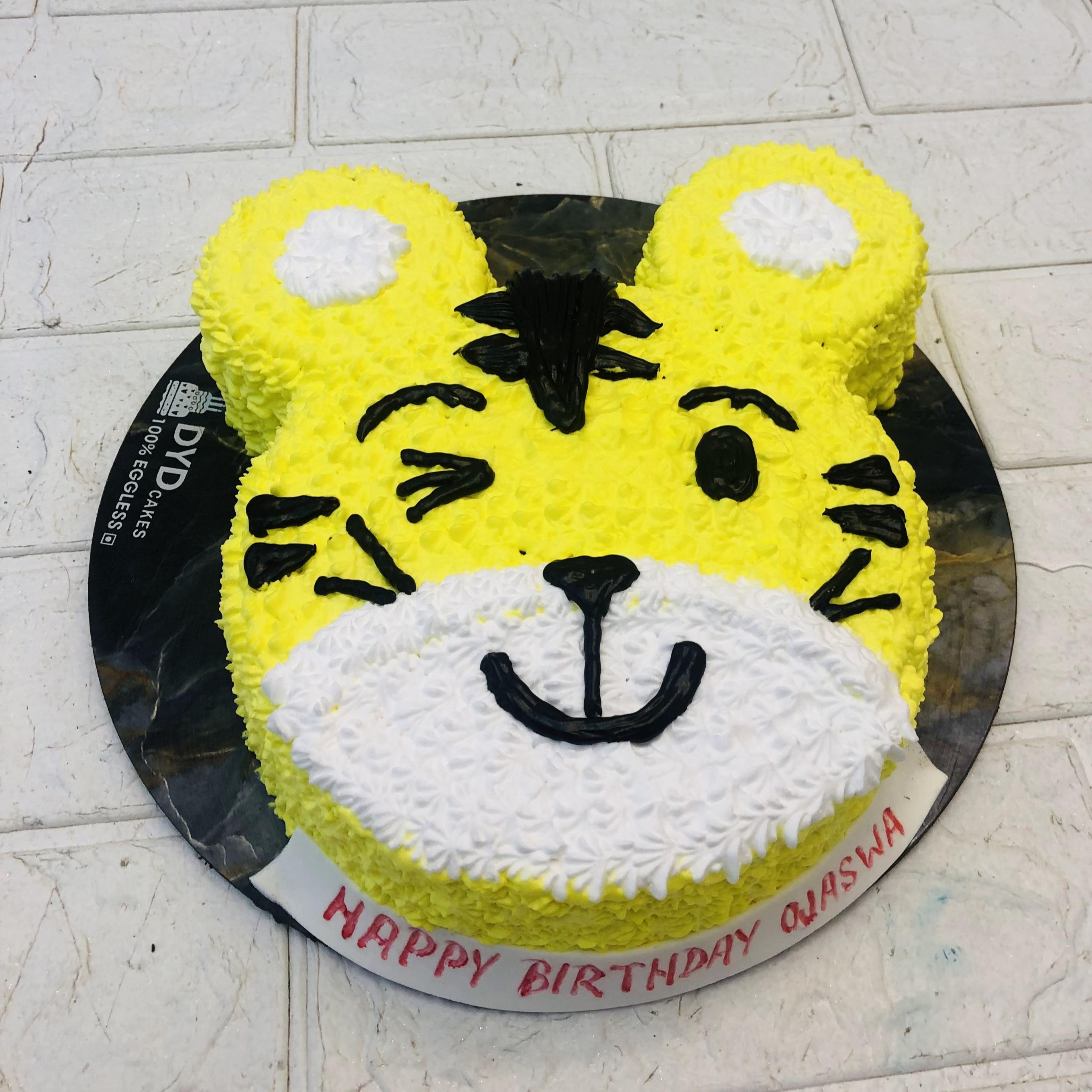 Tiger Face Cake