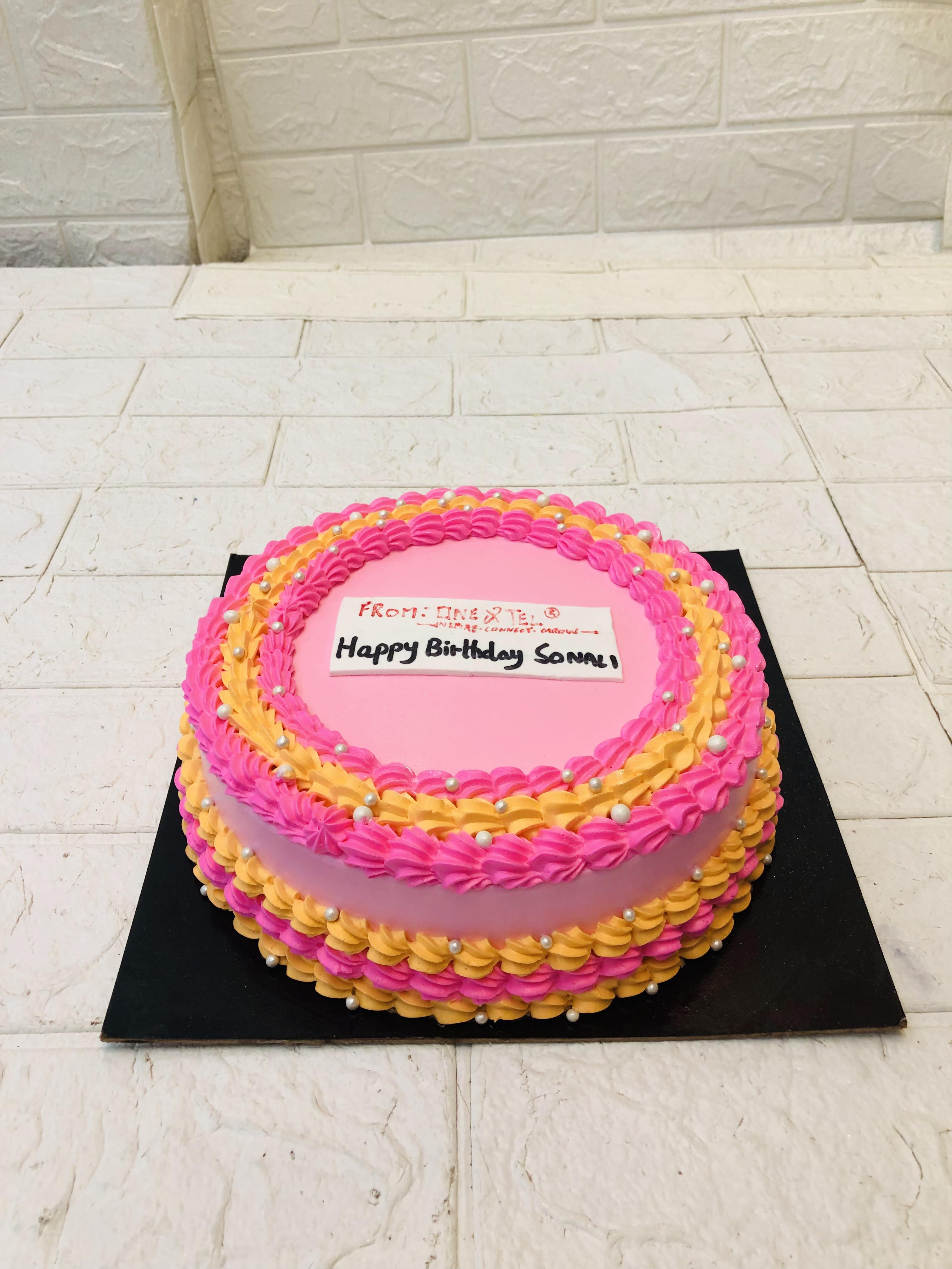 Colourful Cream Cake