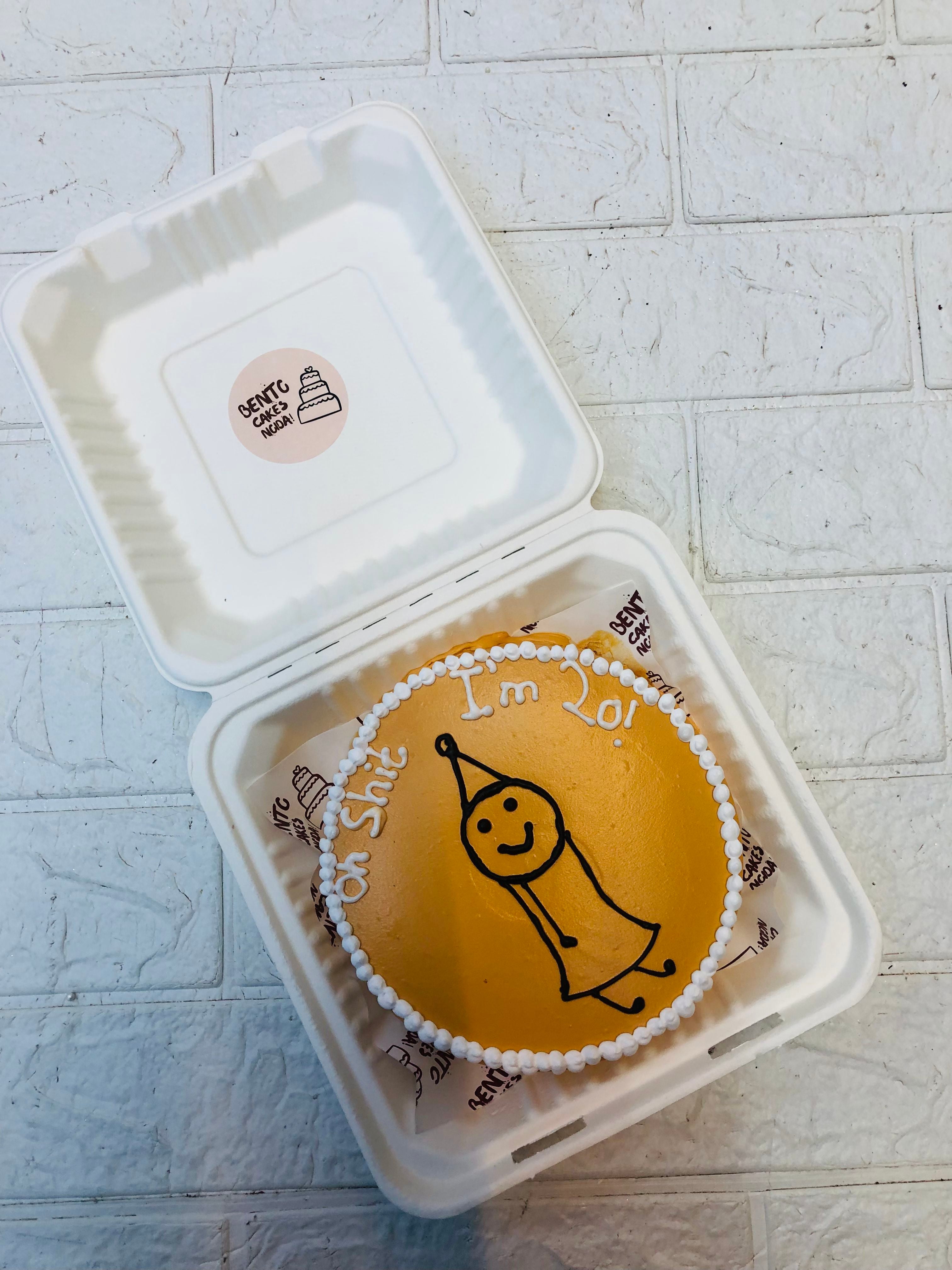 Mimi Golden Bento Cake