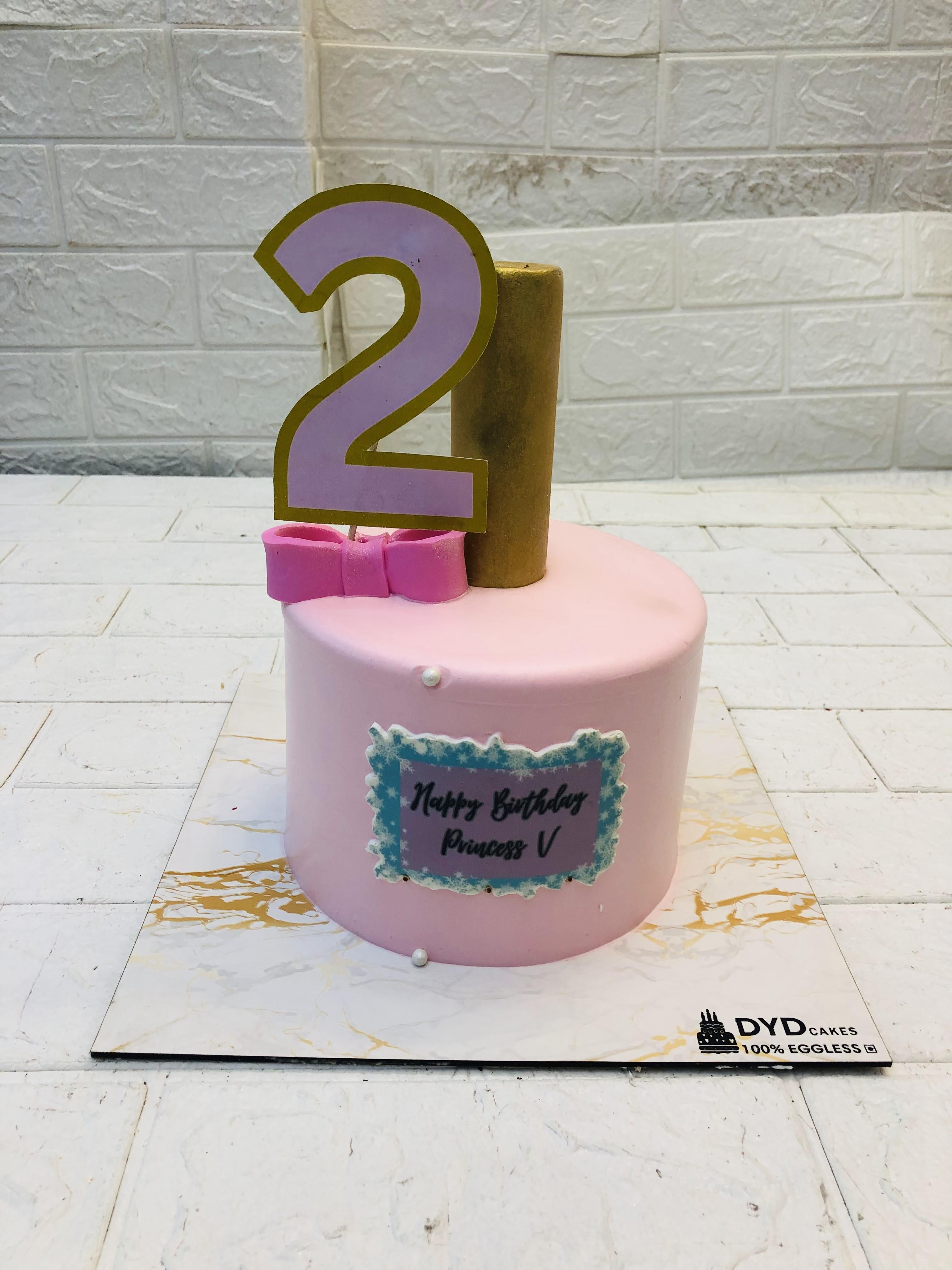 Baby Birthday Basic Cake