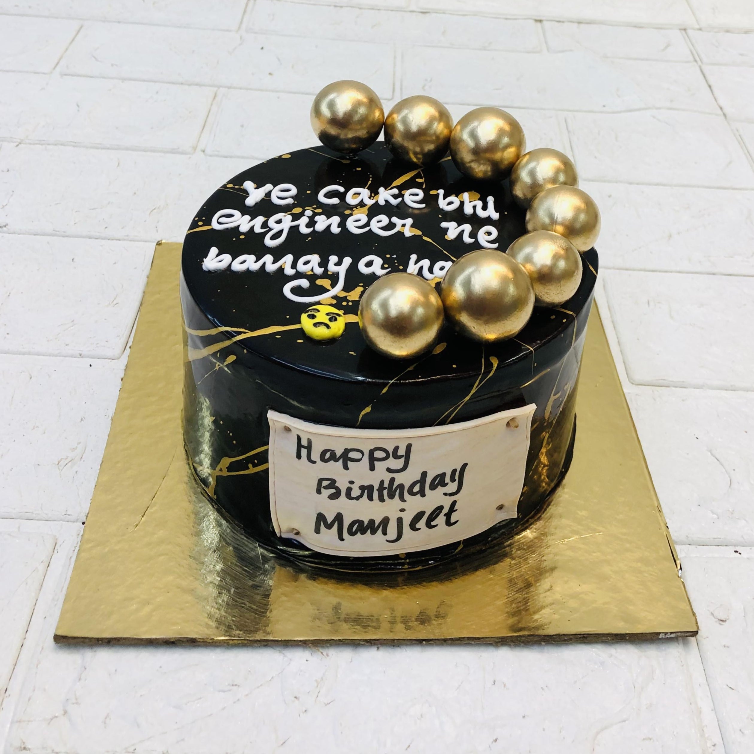 Golden Balls Choco Cake