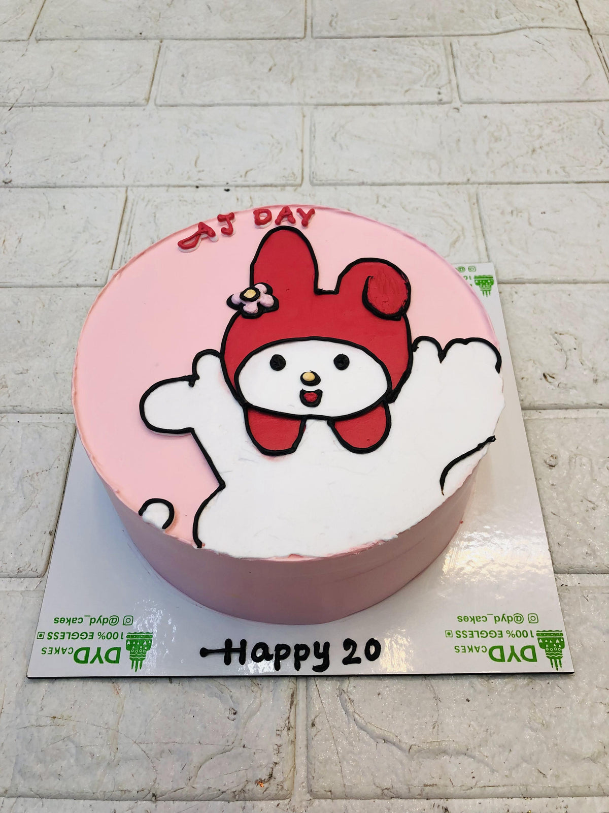 Custom Birthday Cake