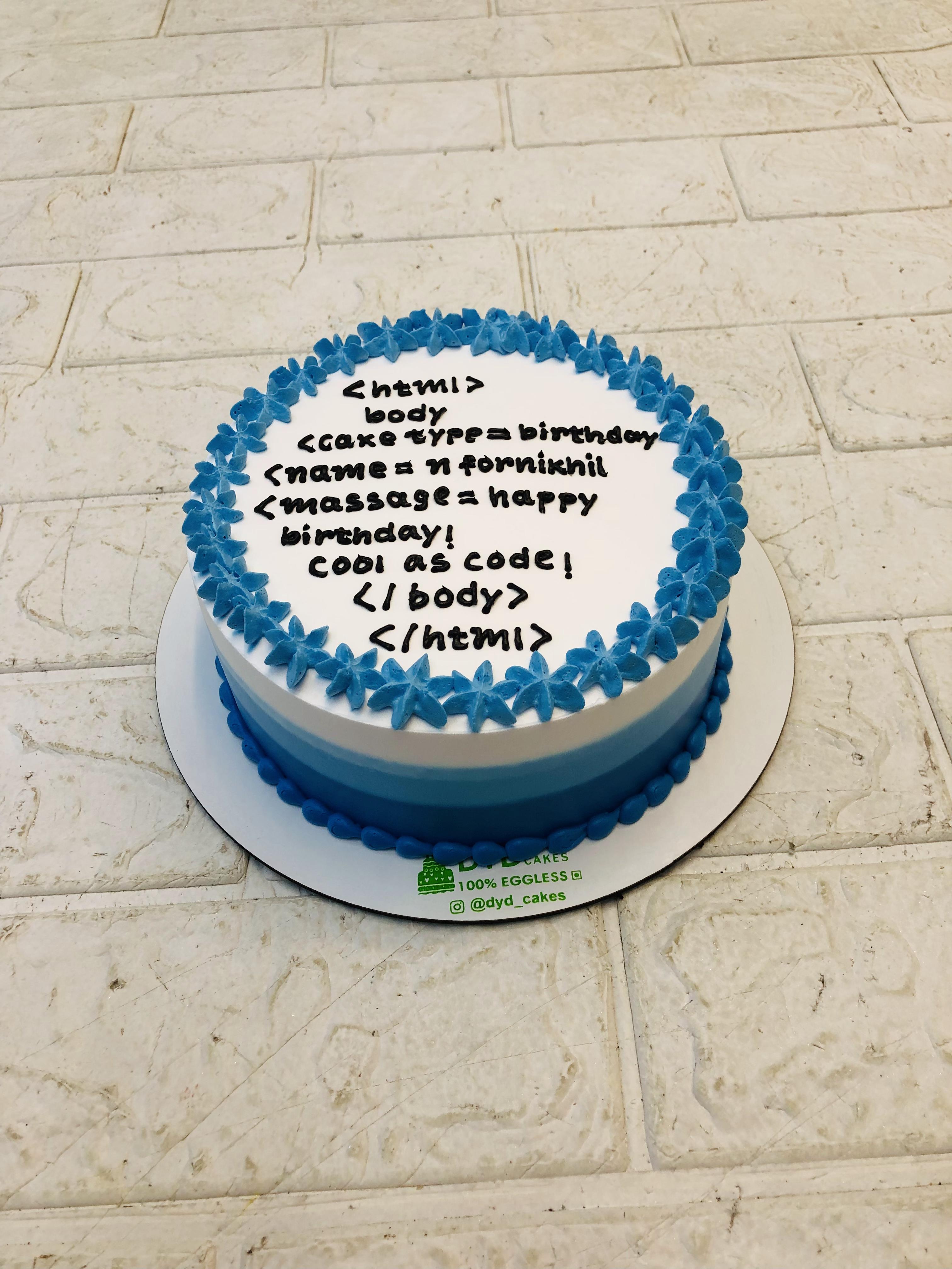 Coding Birthday Cake
