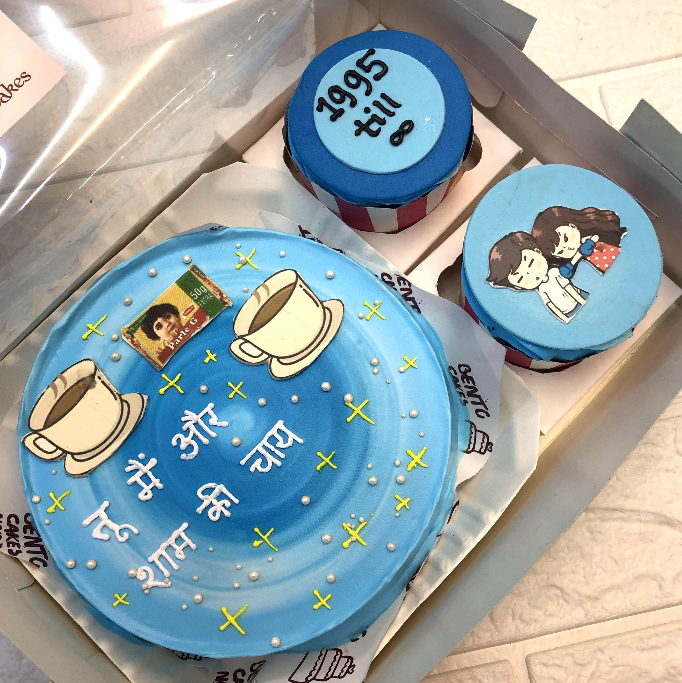 Tea Lover Bento Combo Cake