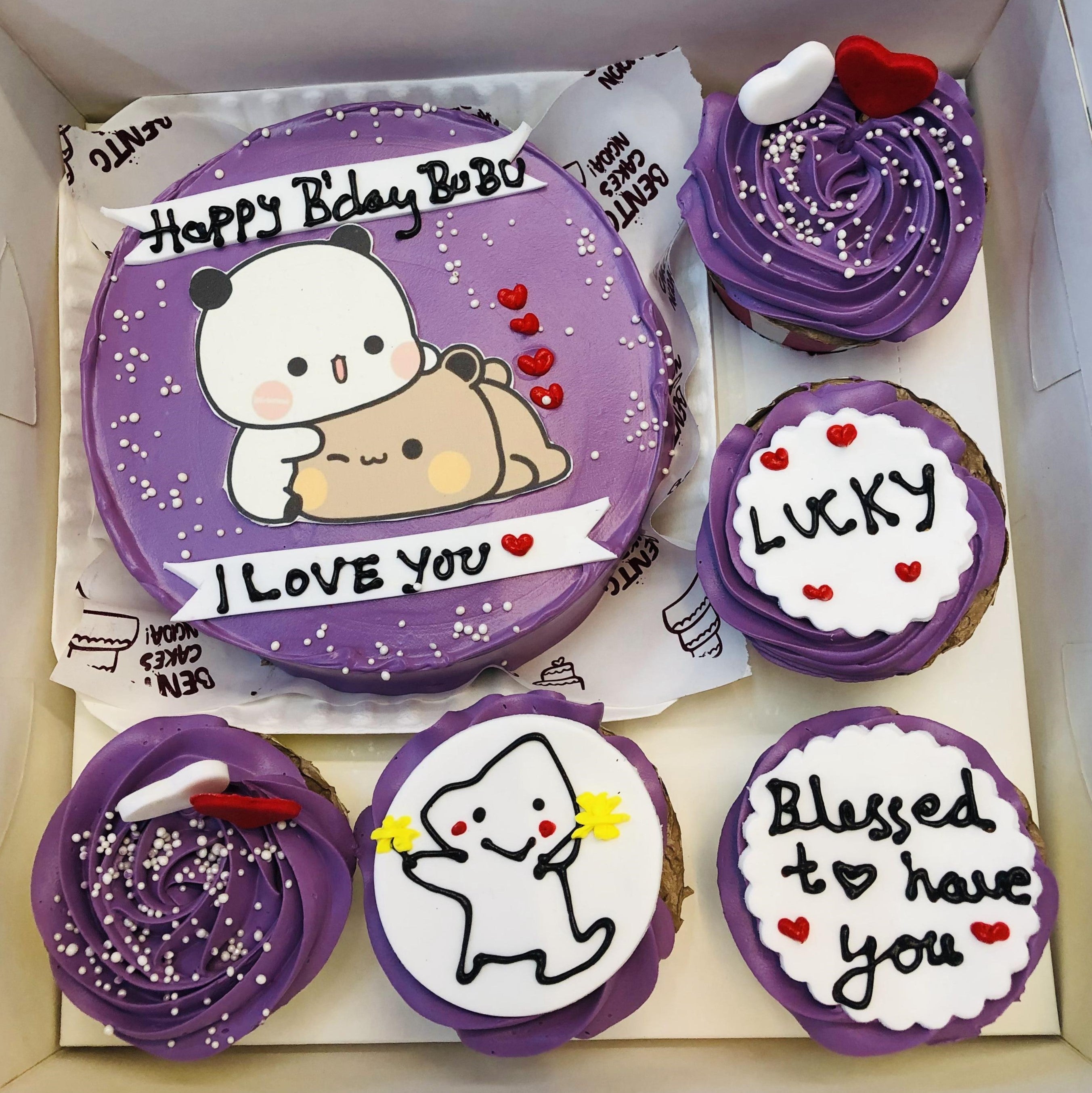 Adorable Bubu Dudu Violet Bento Combo