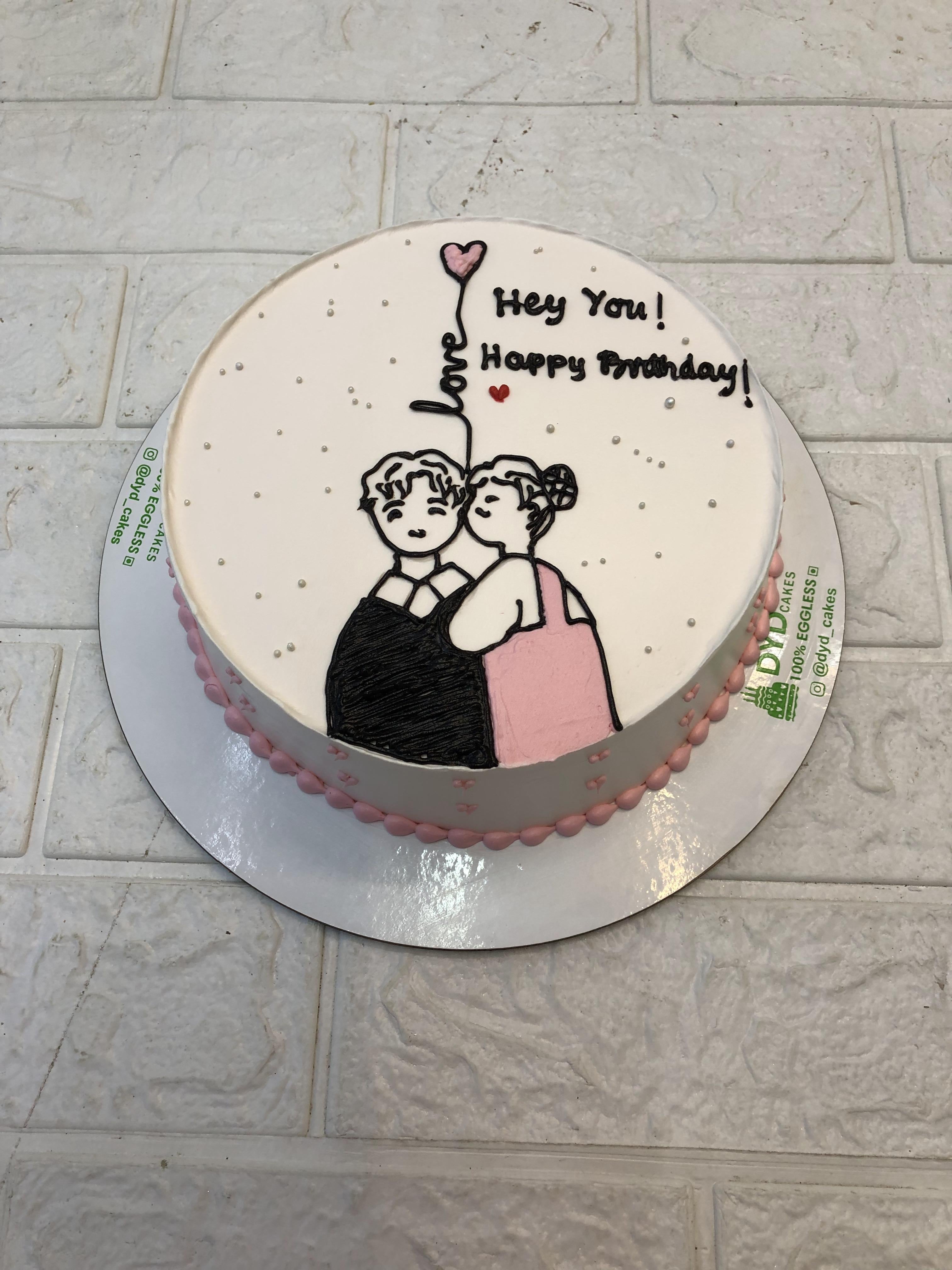 Cute Couple Love Cake