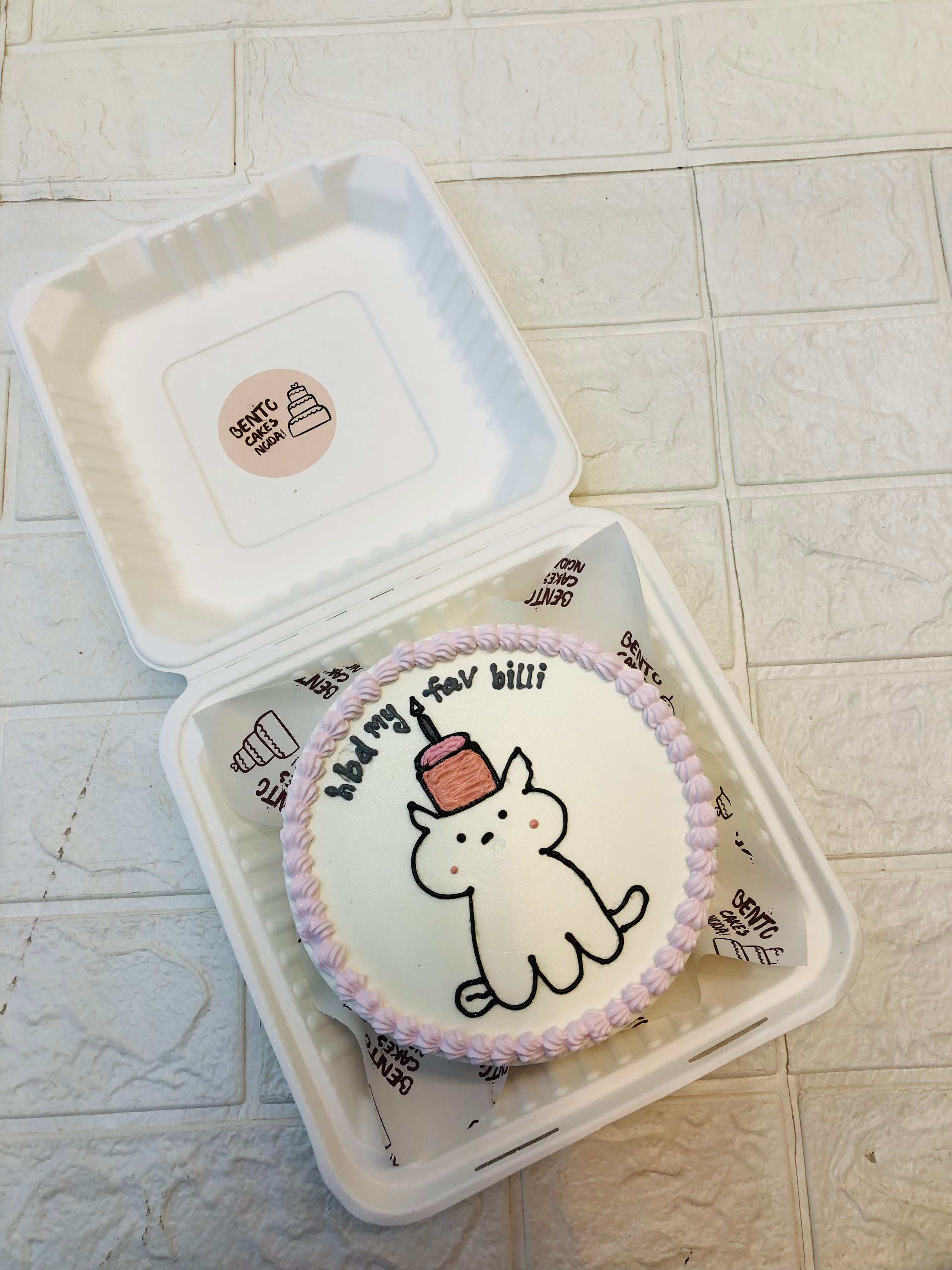Cat Theme B'day Bento Cake
