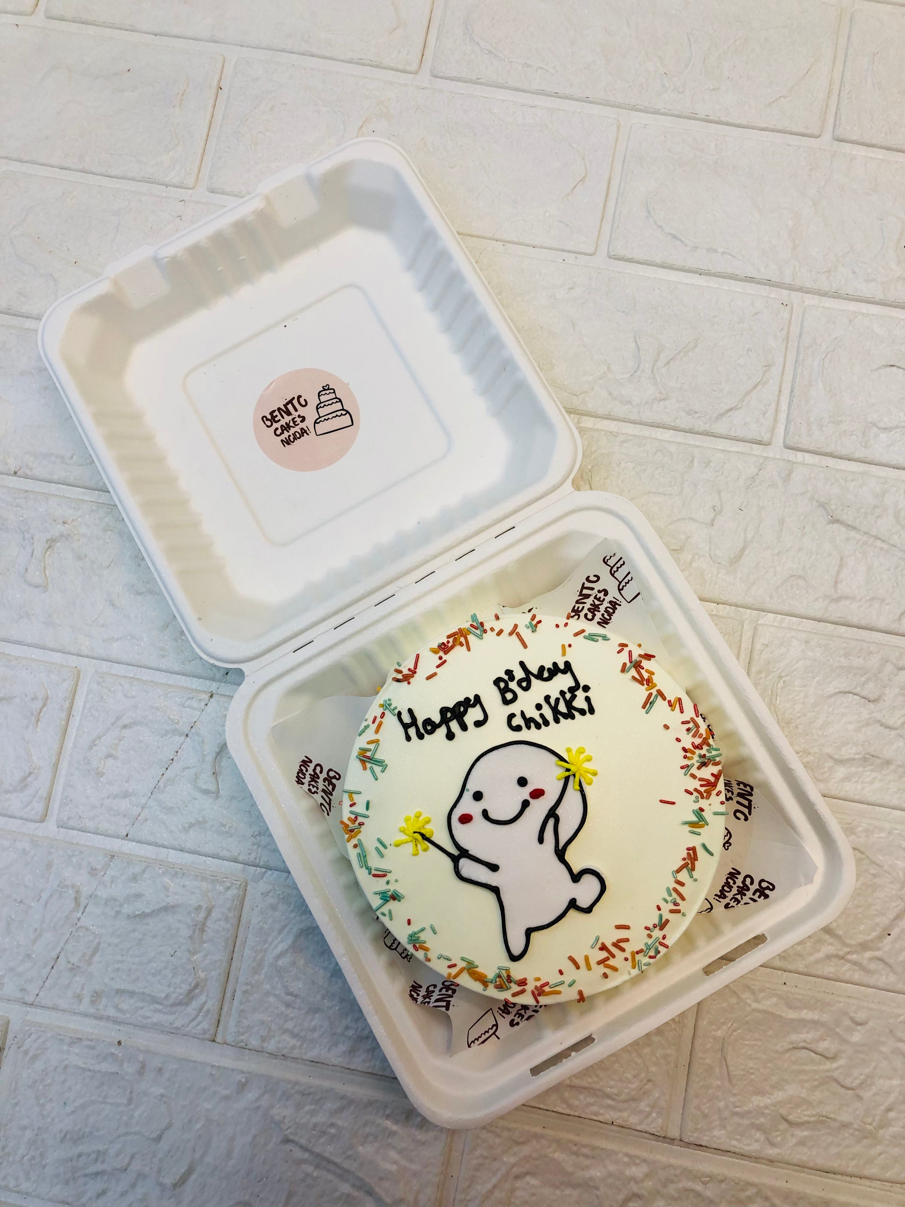 Adorable Cartoon White Bento Cake