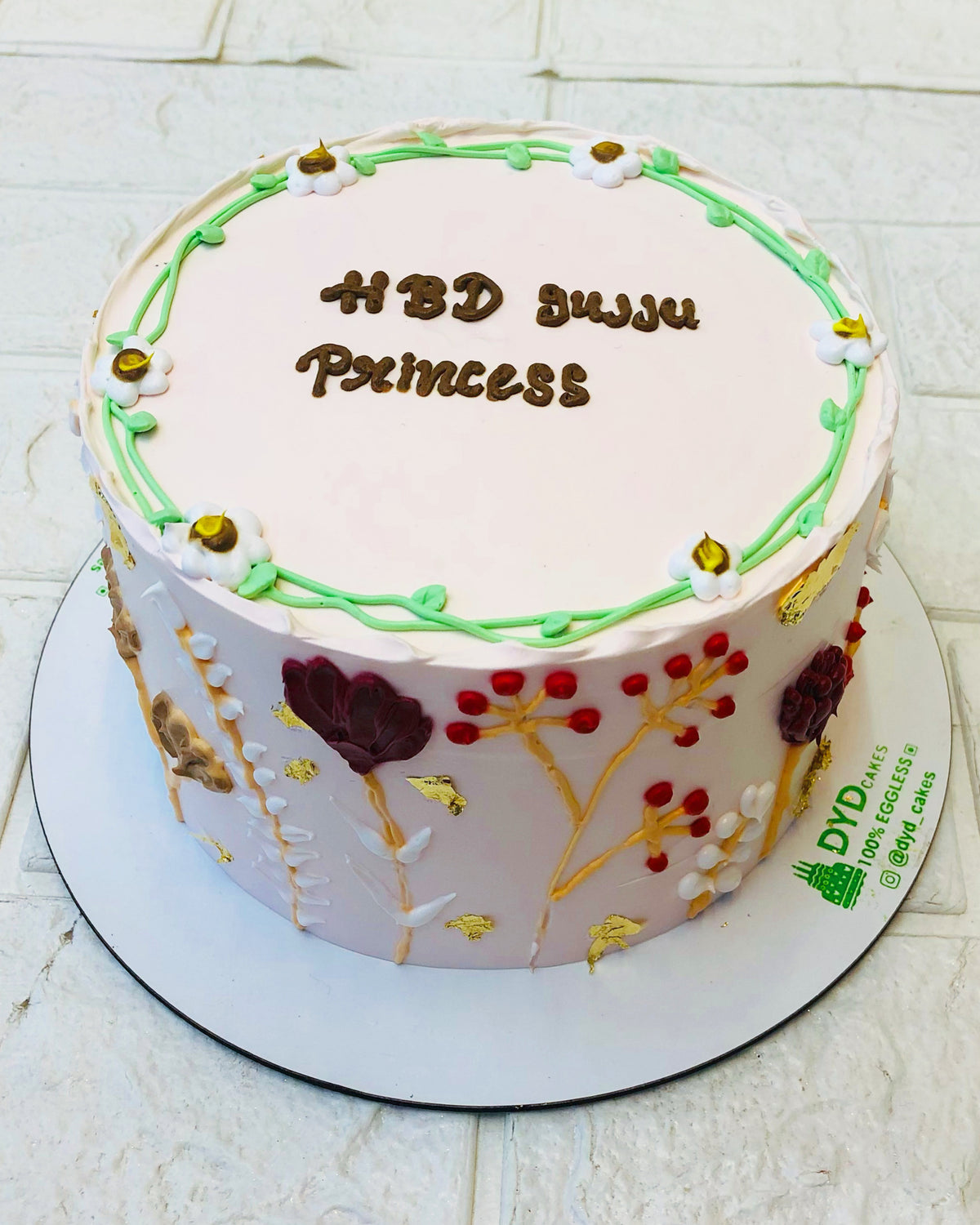 Pink Brown Beautiful Flowers Cake