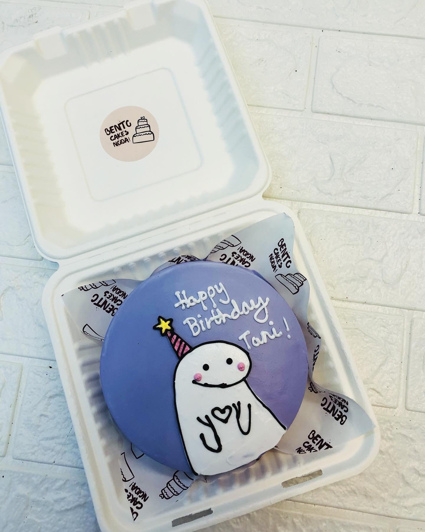 Mimi Purple Bento Cake