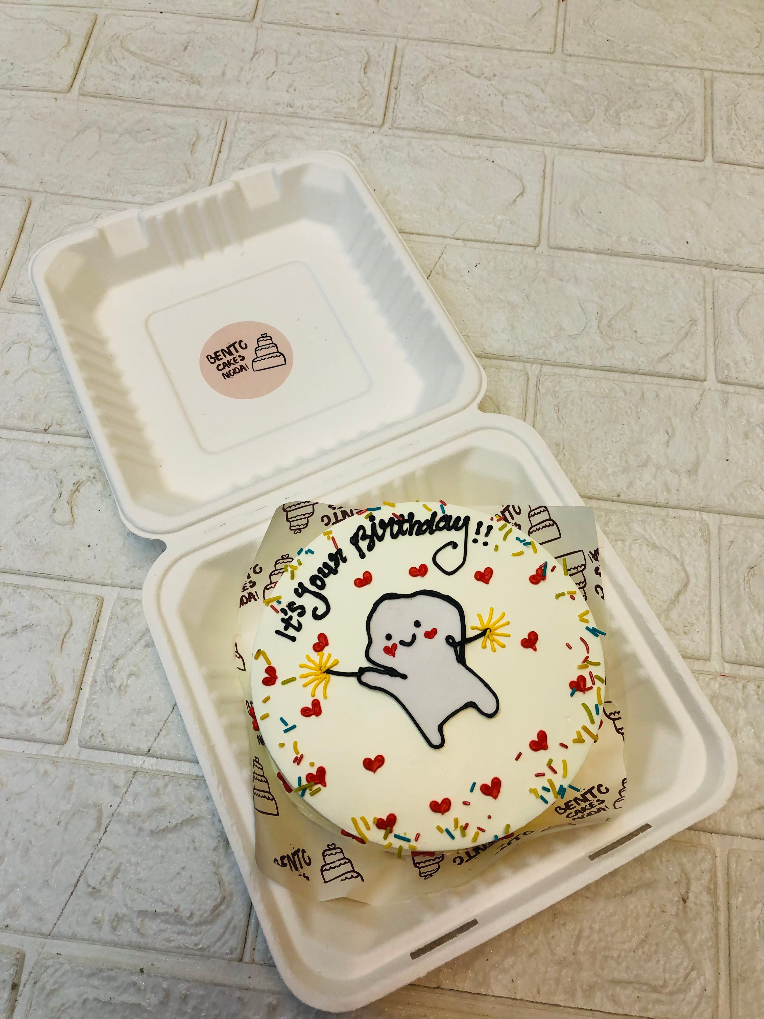 Adorable Cartoon Lovely Bento Cake