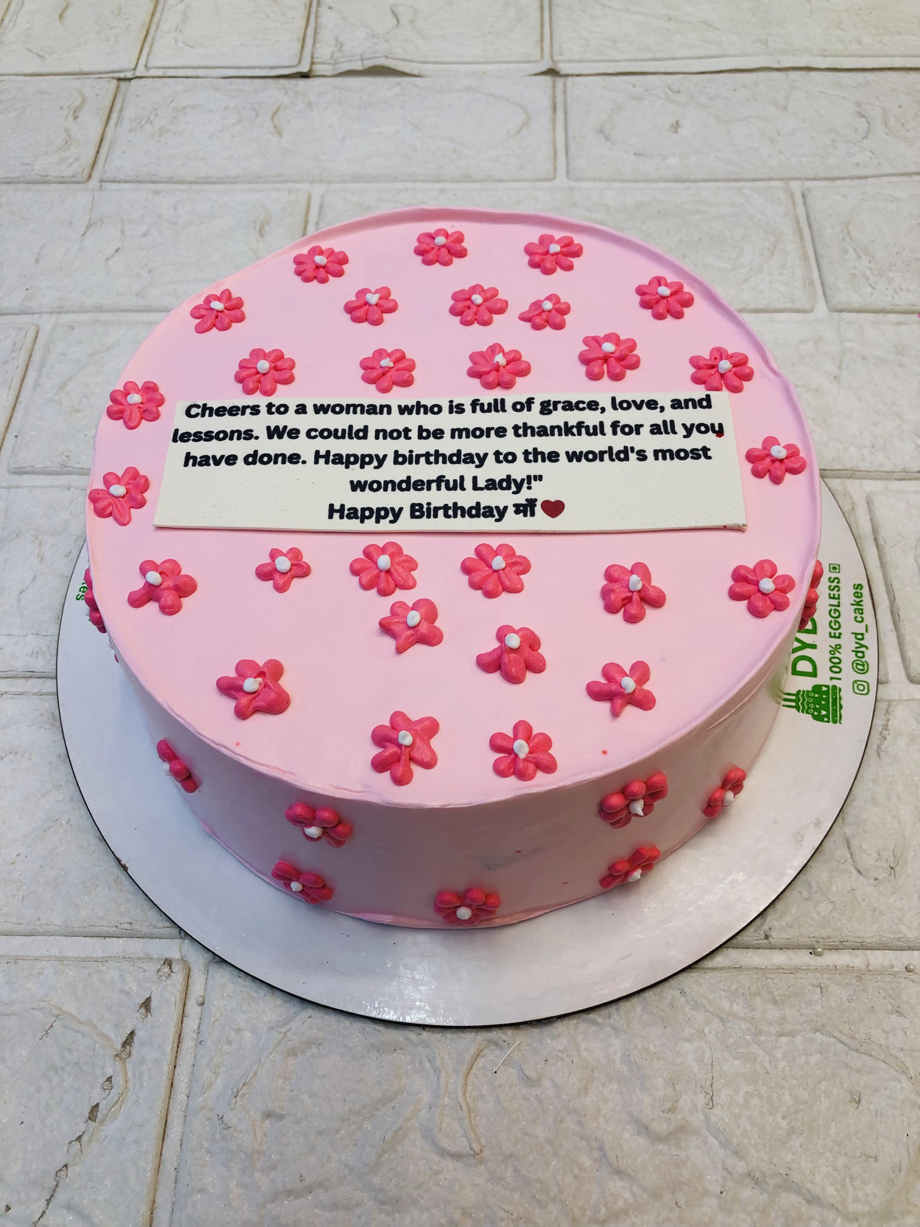 Pink Flower with Pearls Cake