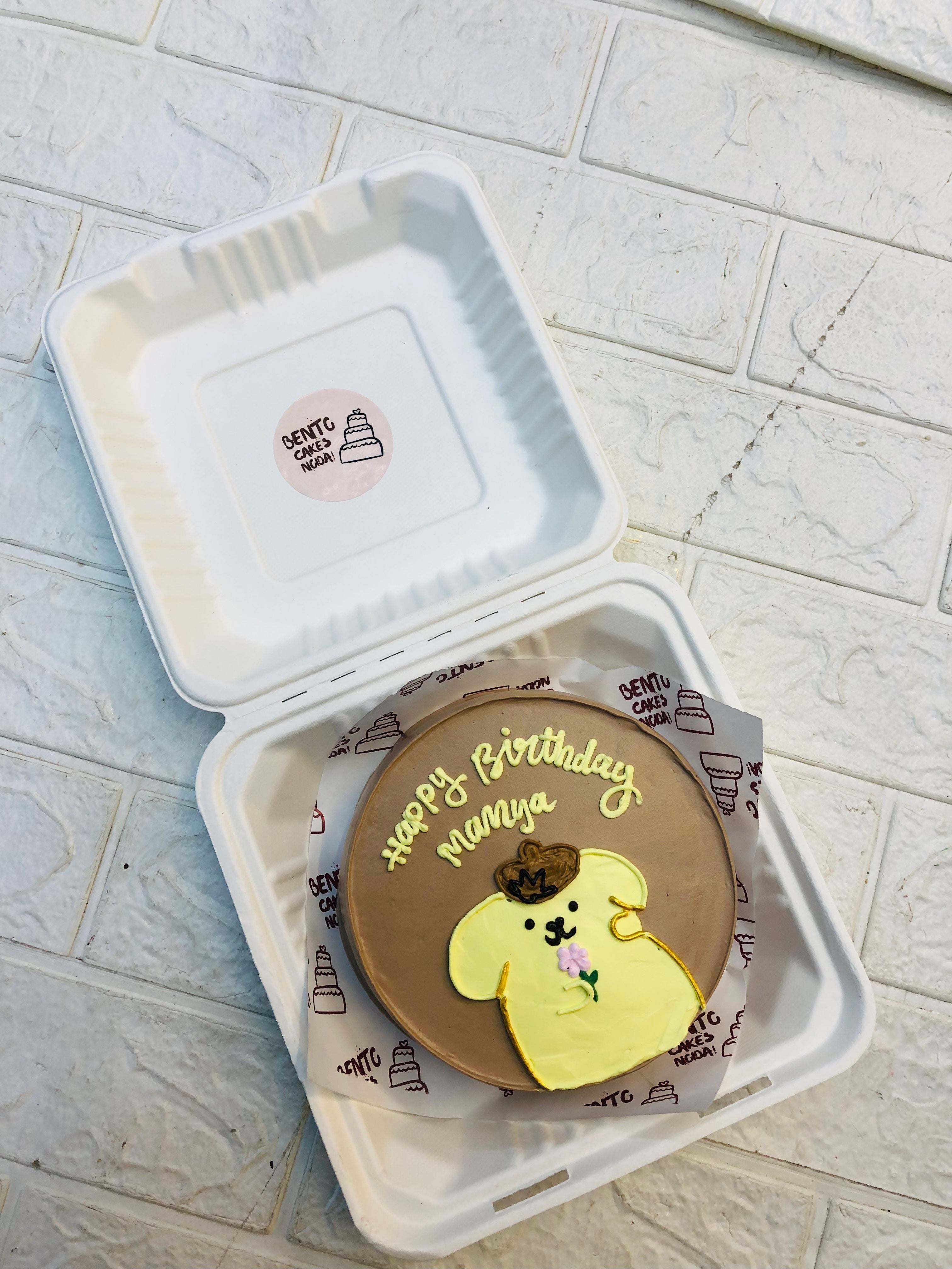 Cute Puppy Theme Brown Bento Cake