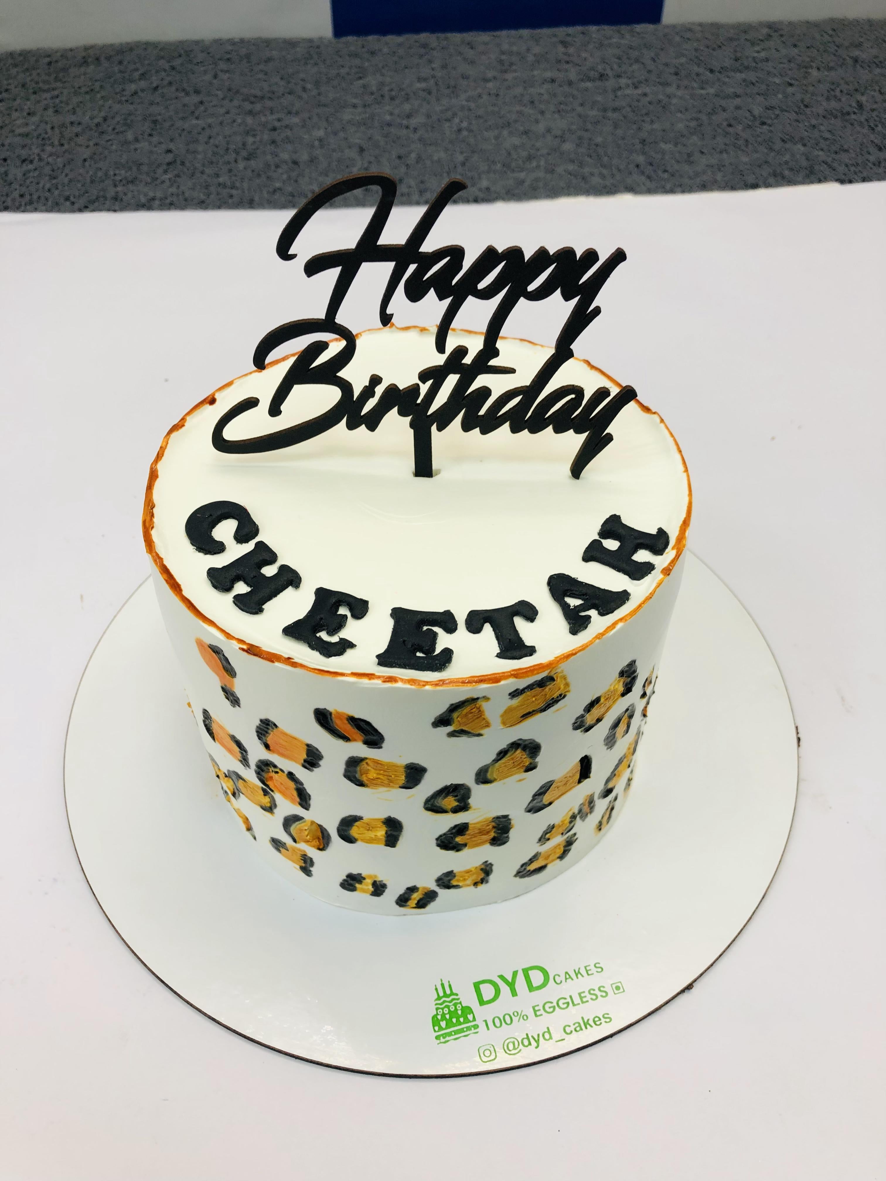 Cheetah Print Cake
