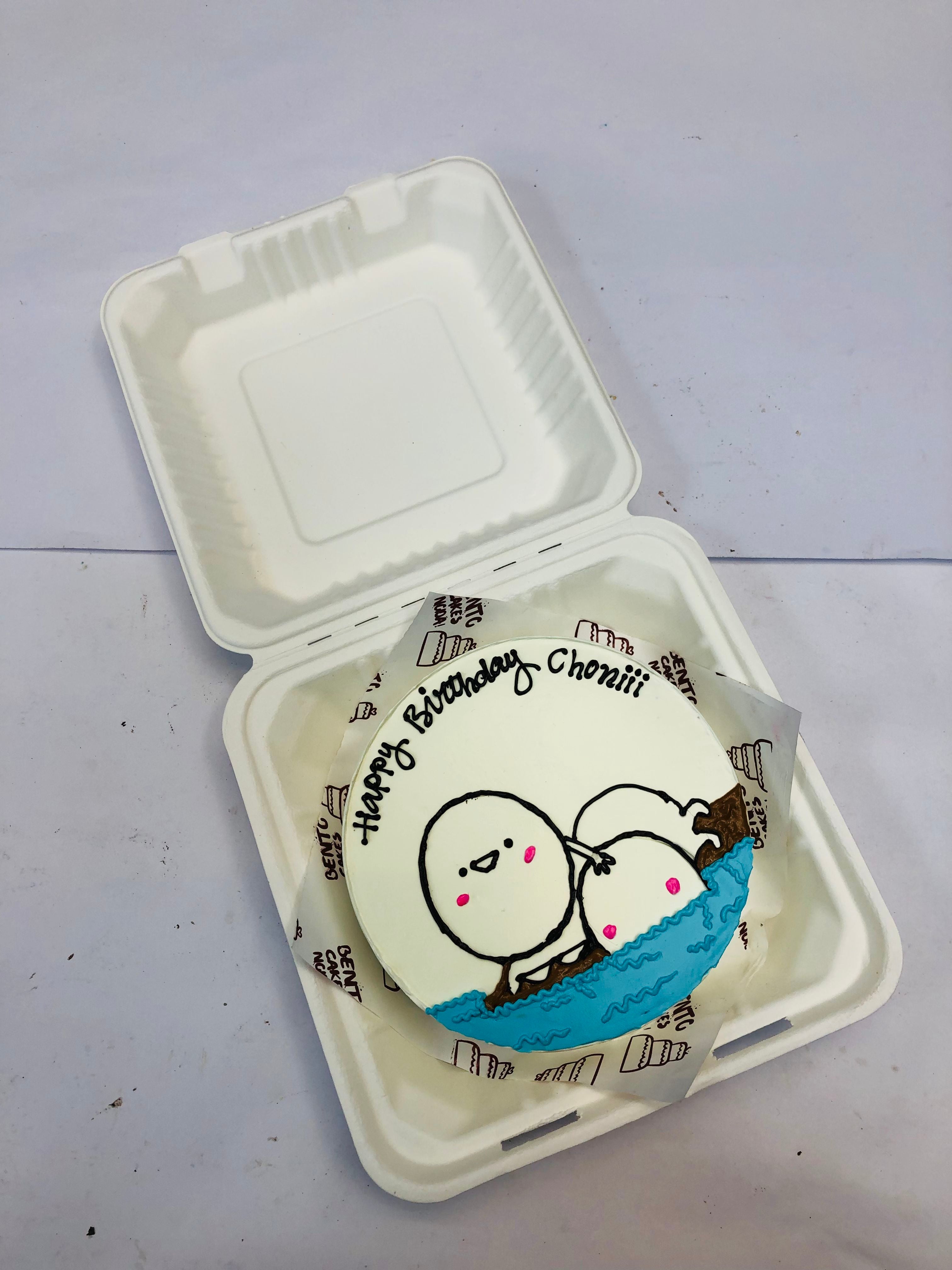 Cute Cartoon Bento Cake