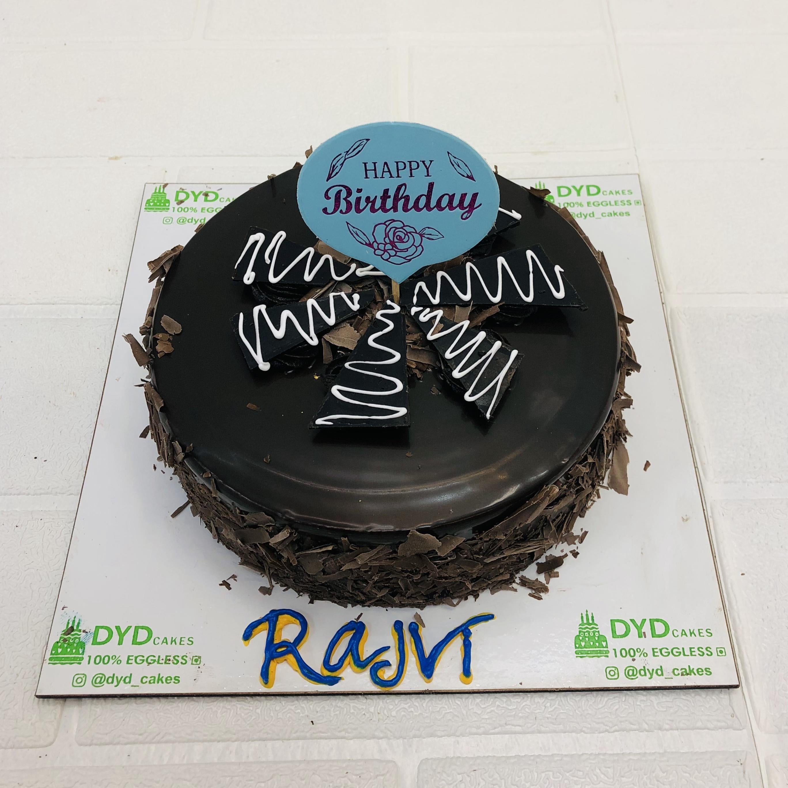 Chocolate Infinity Cake