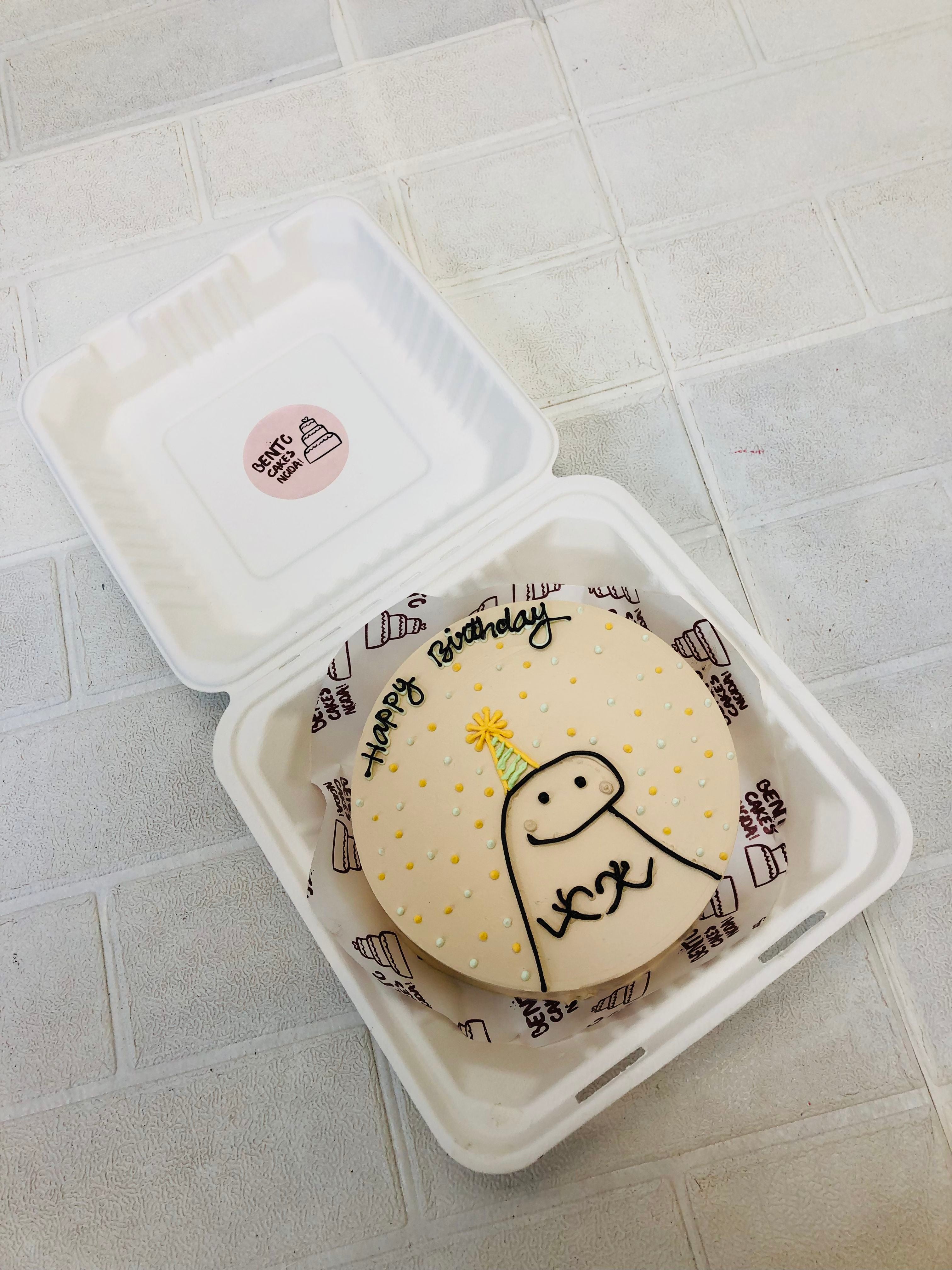 Mimi Birthday yellow Theme Bento Cake