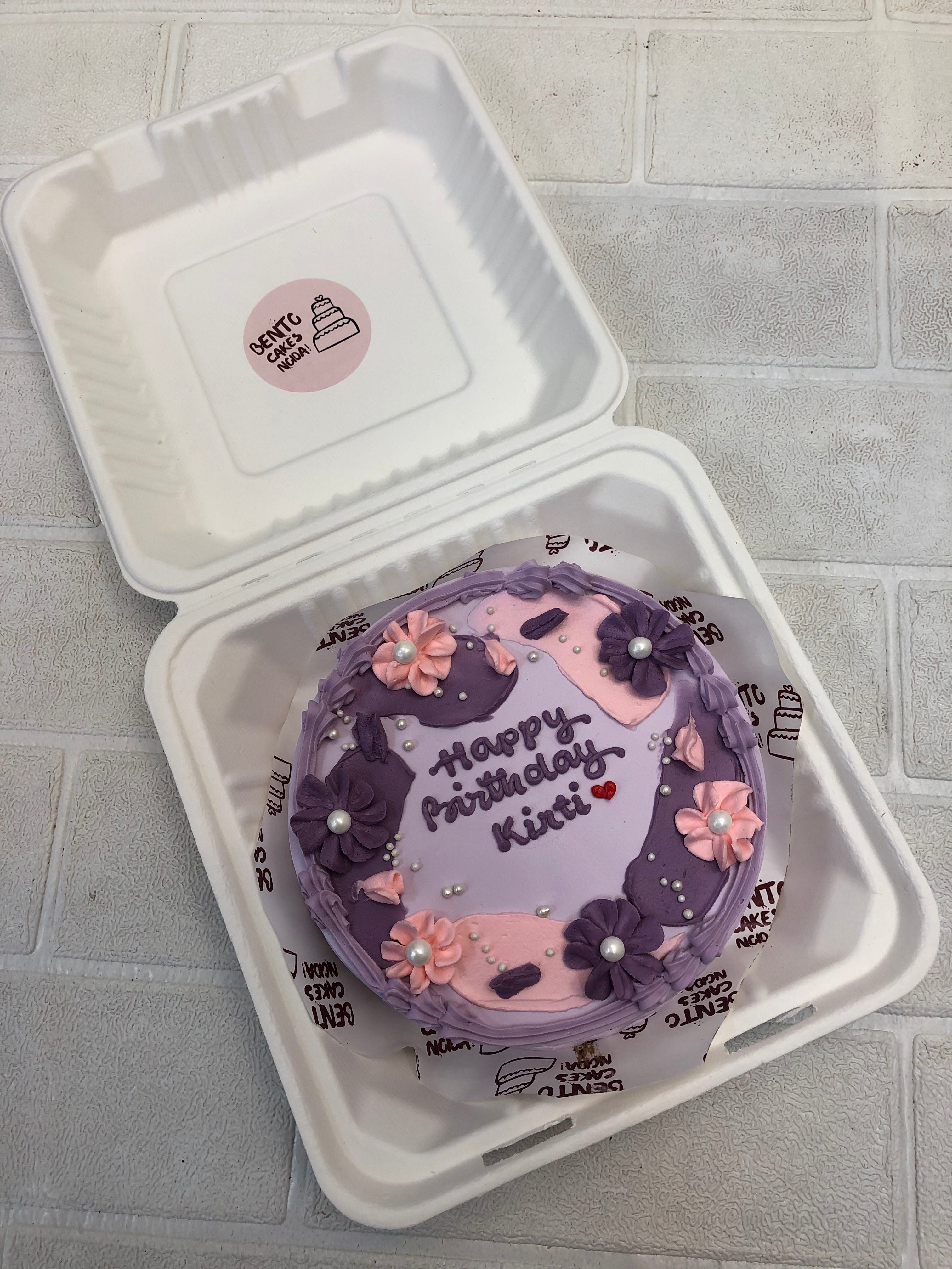 Elegant Purple Bento Cake