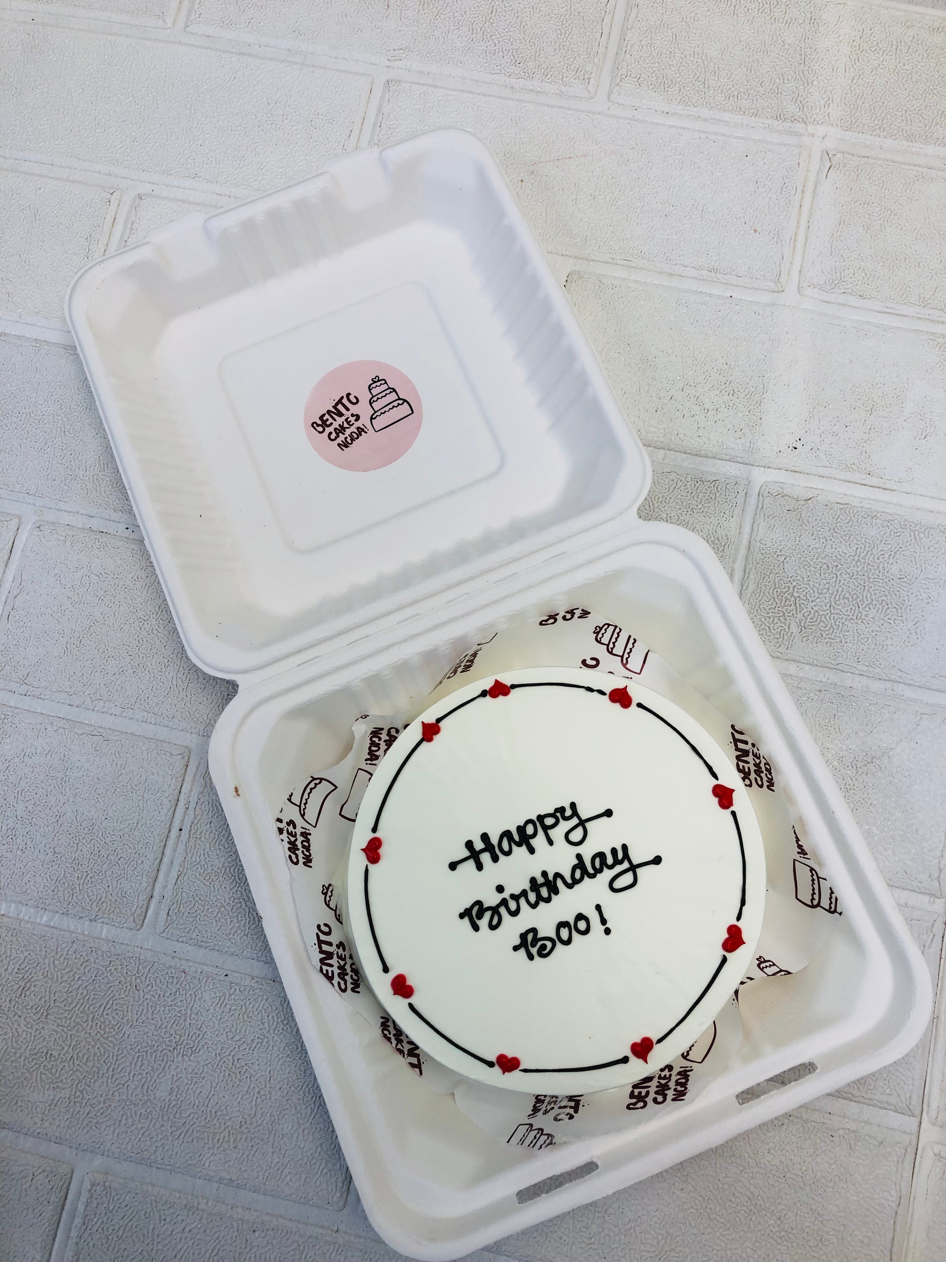 HBD Boo Theme Bento Cake