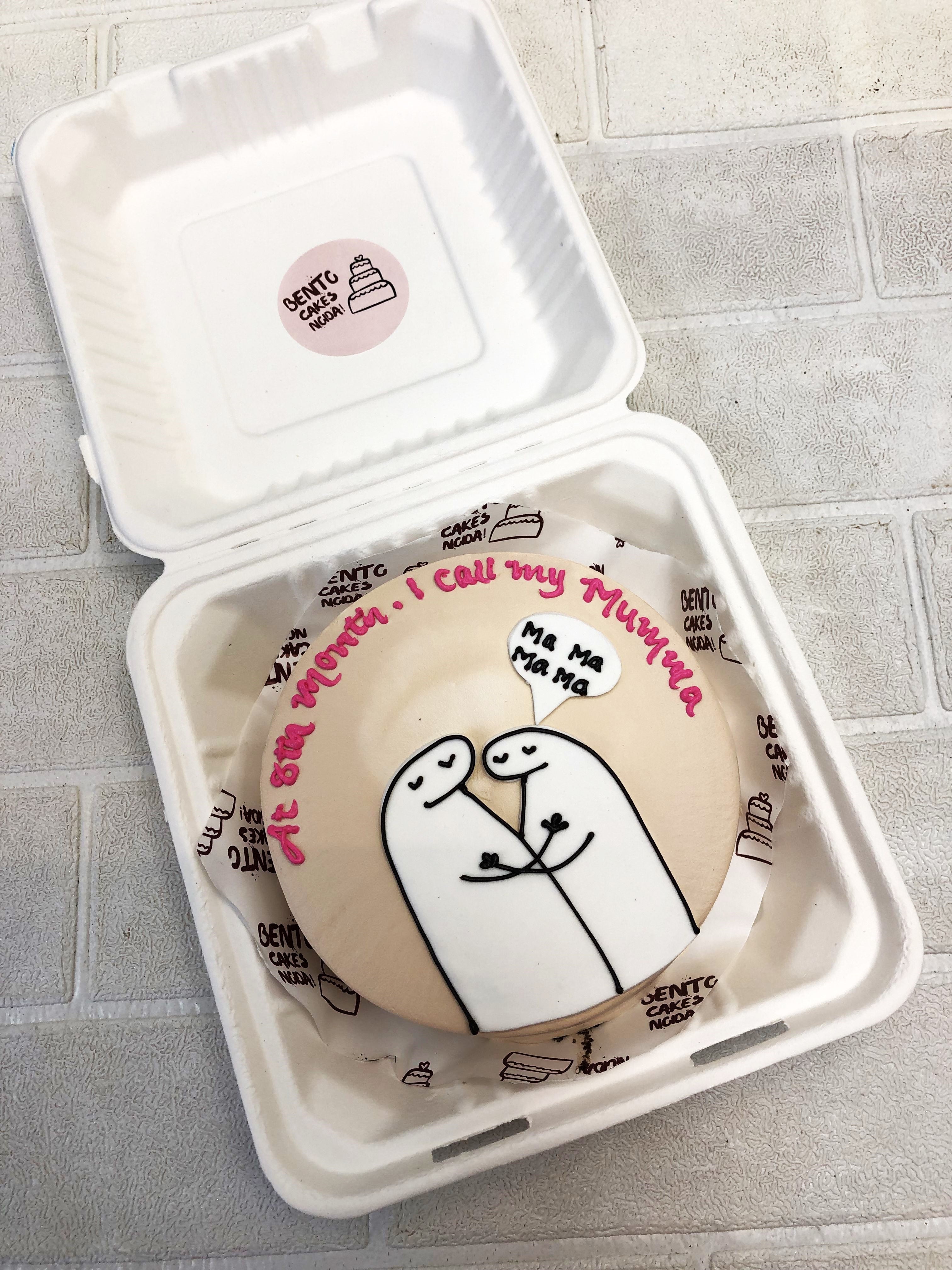 Mimi Baby Theme Bento Cake