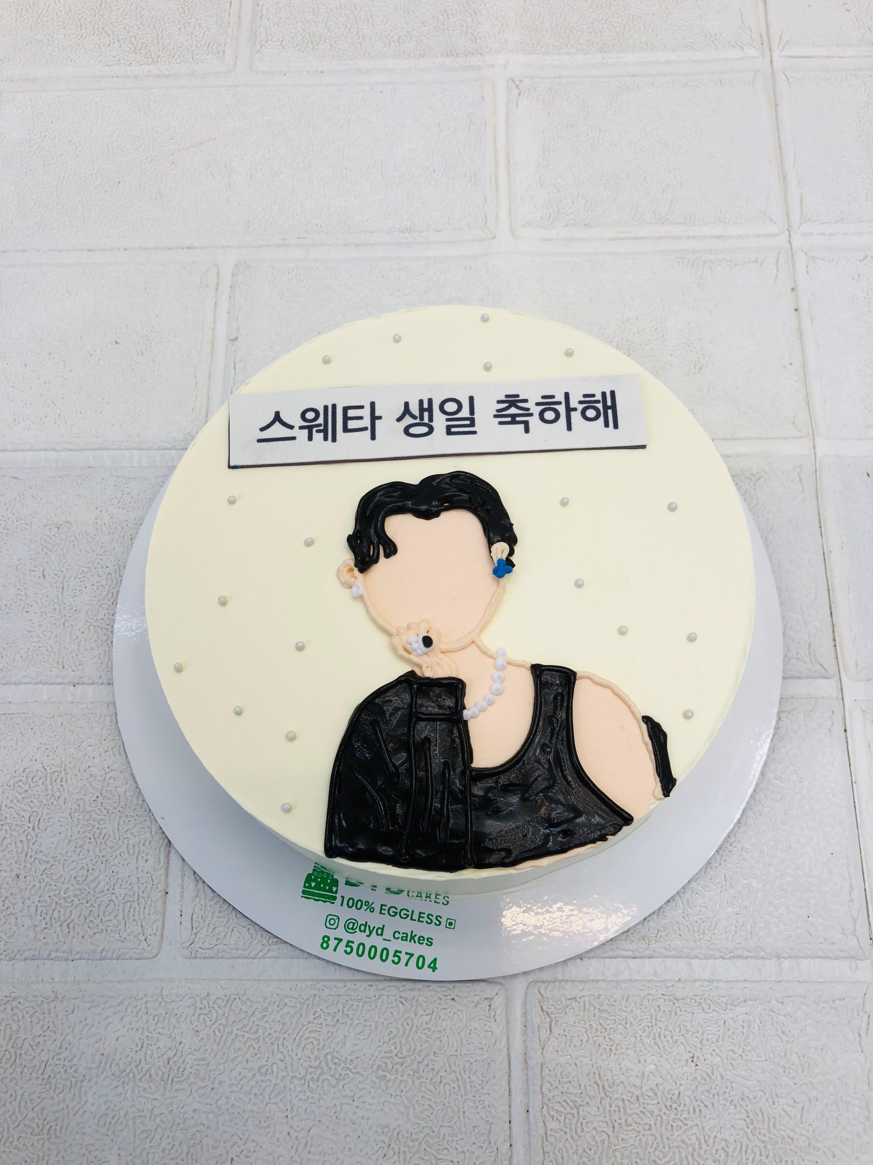 Korean Character Cake