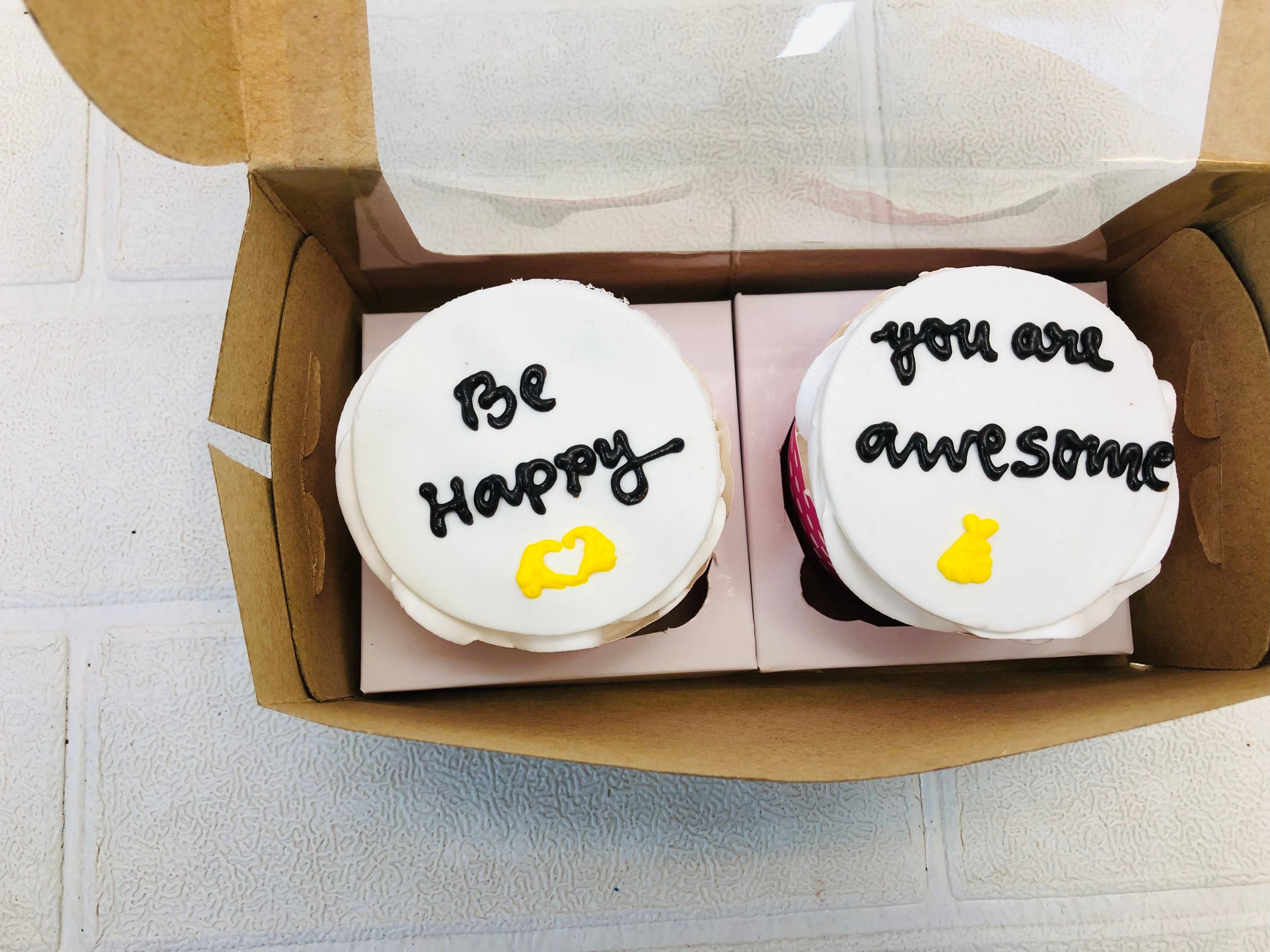 Be Happy Theme Cupcakes Set