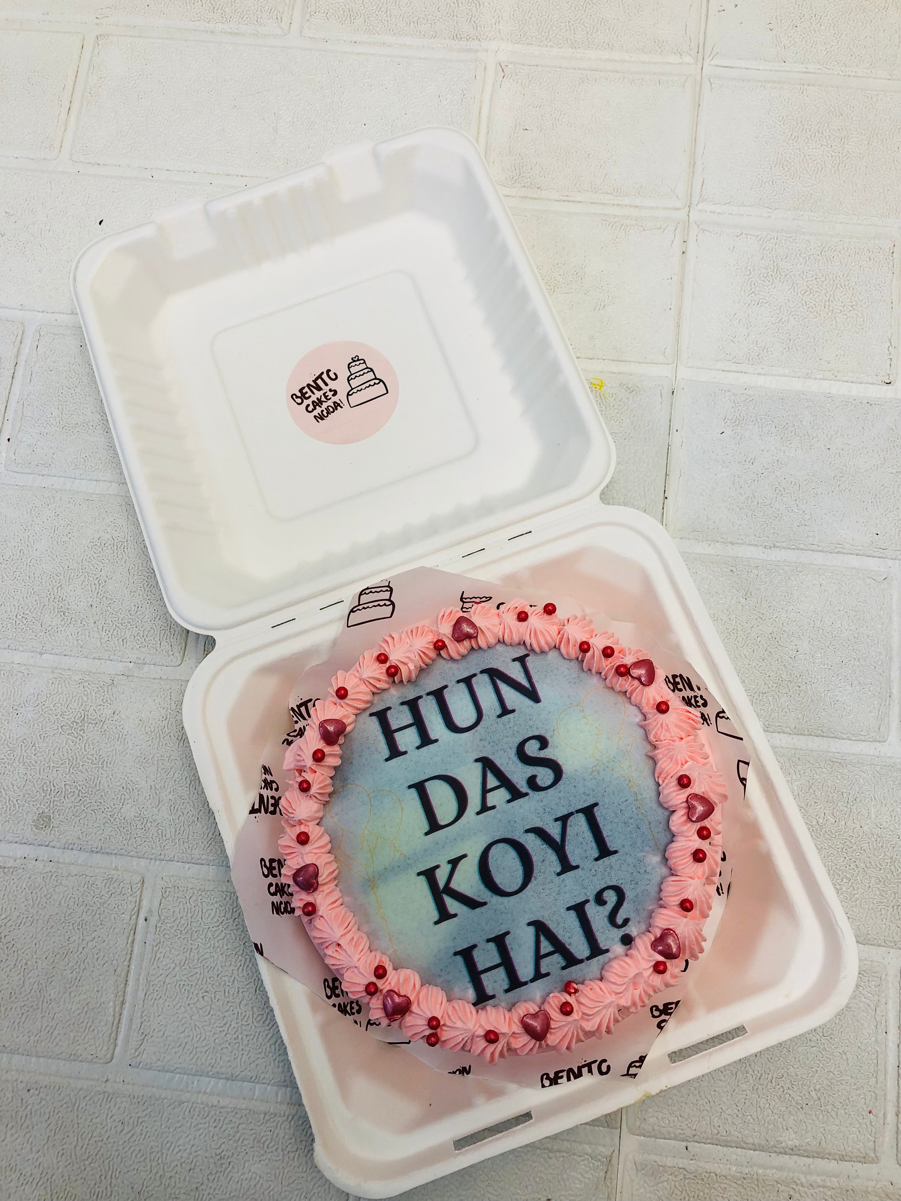 Message Theme Fire Bento Cake