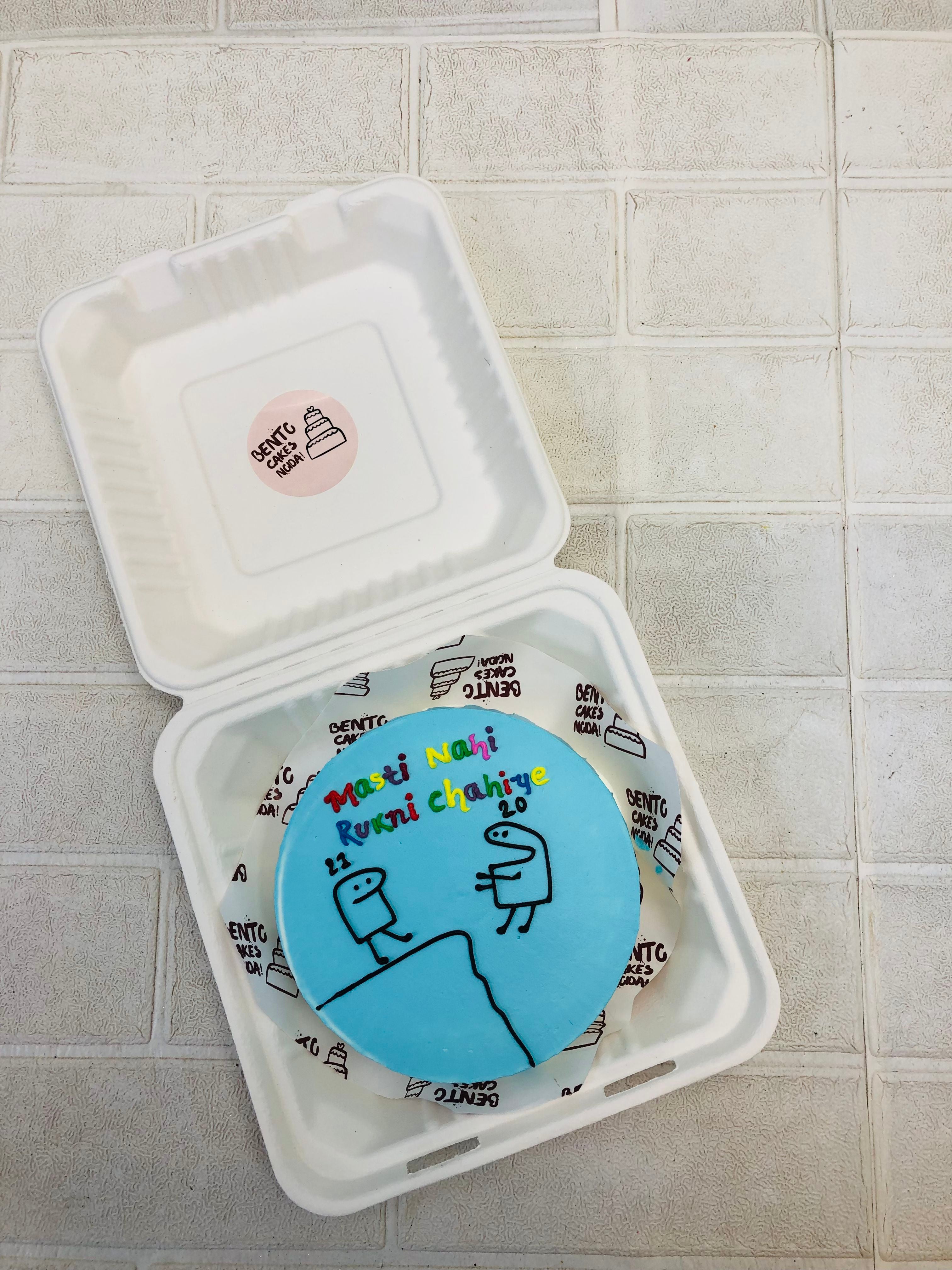 Mimi Masti Theme Bento Cake