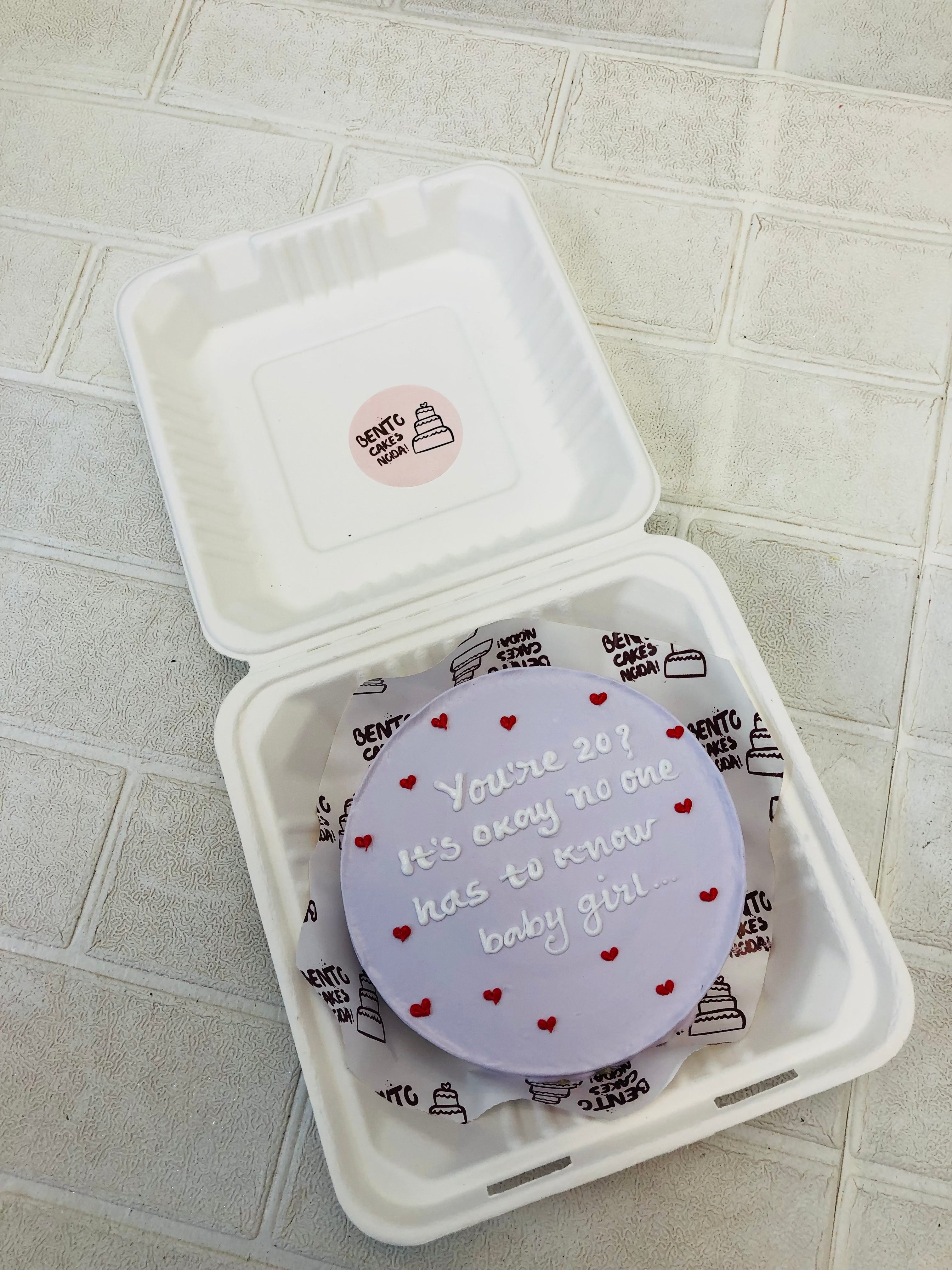 Message Theme Purple Bento Cake