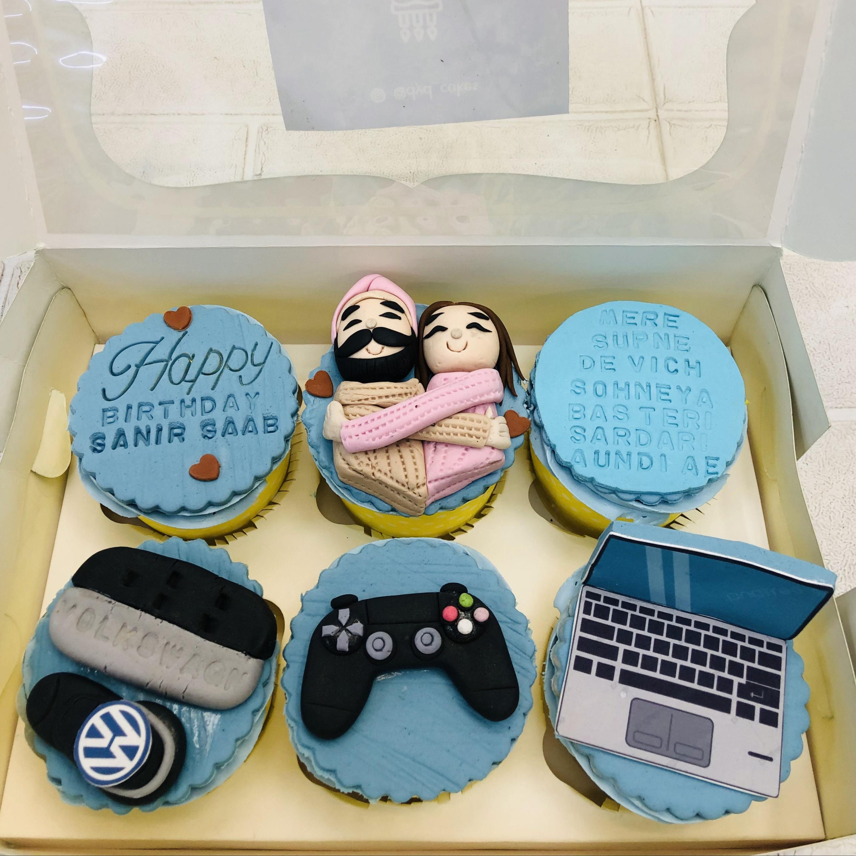 Gamer Cupcake