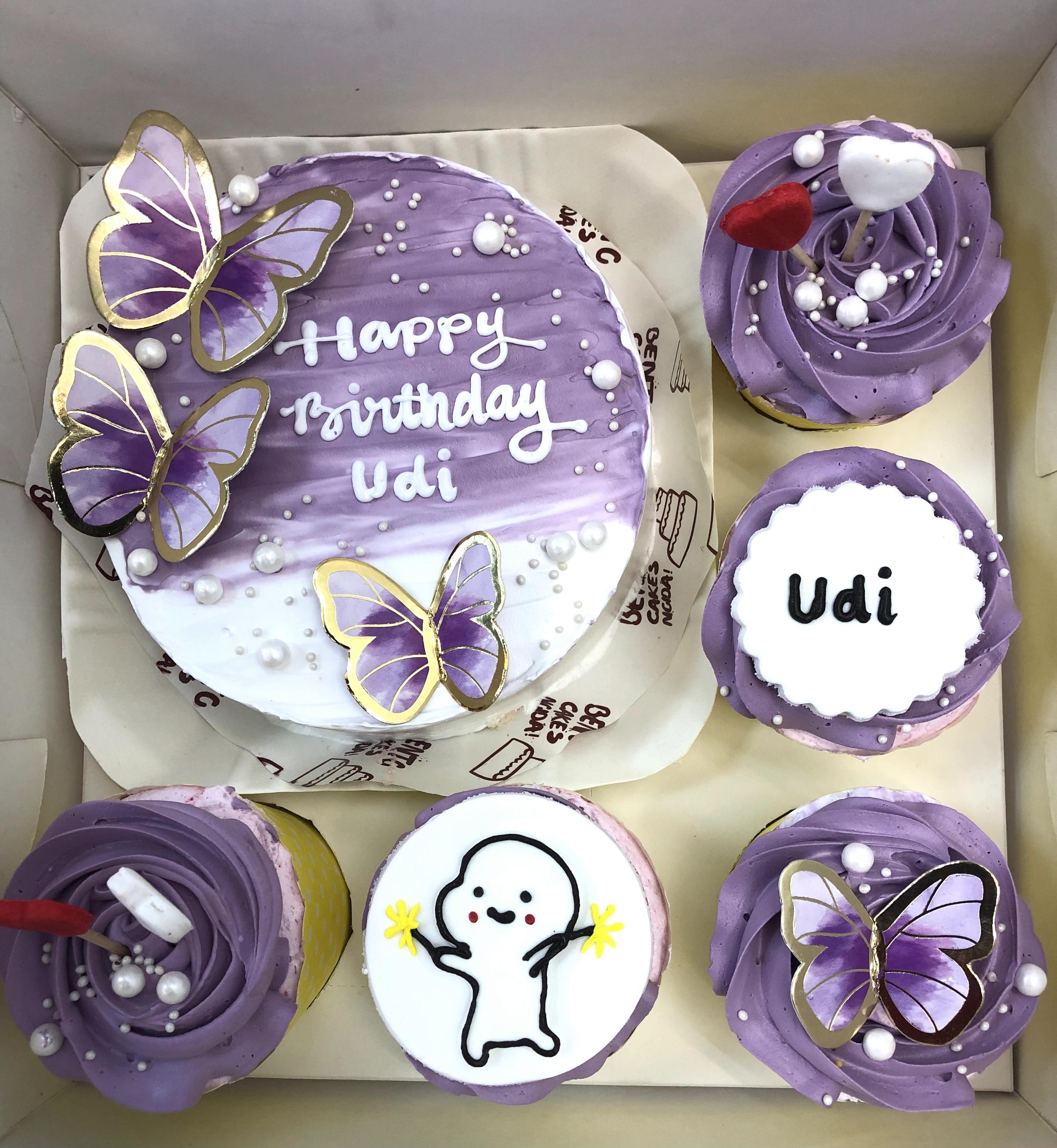 Beautiful Butterfly Bento Combo Cake