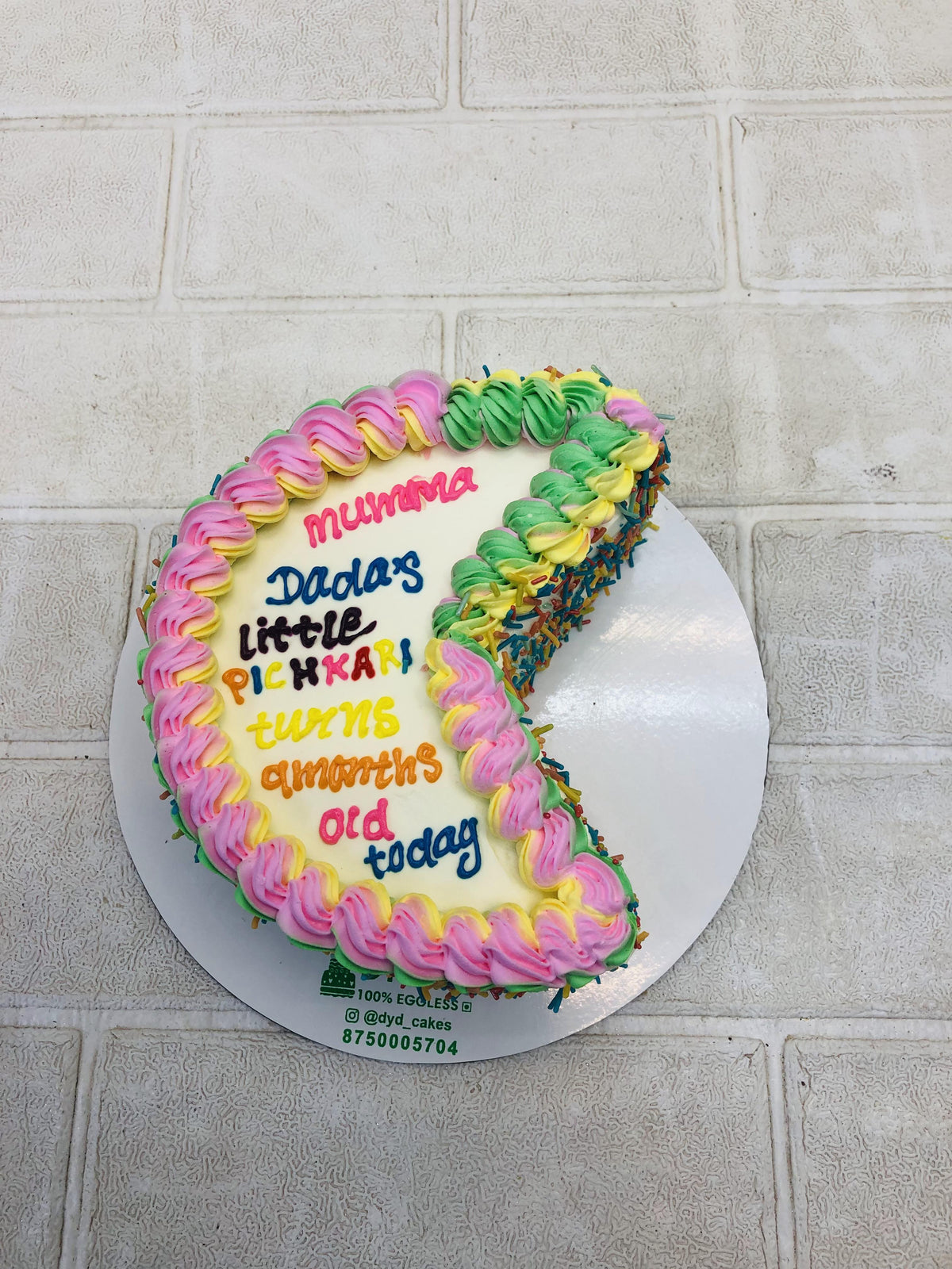 Dohra Half Cake