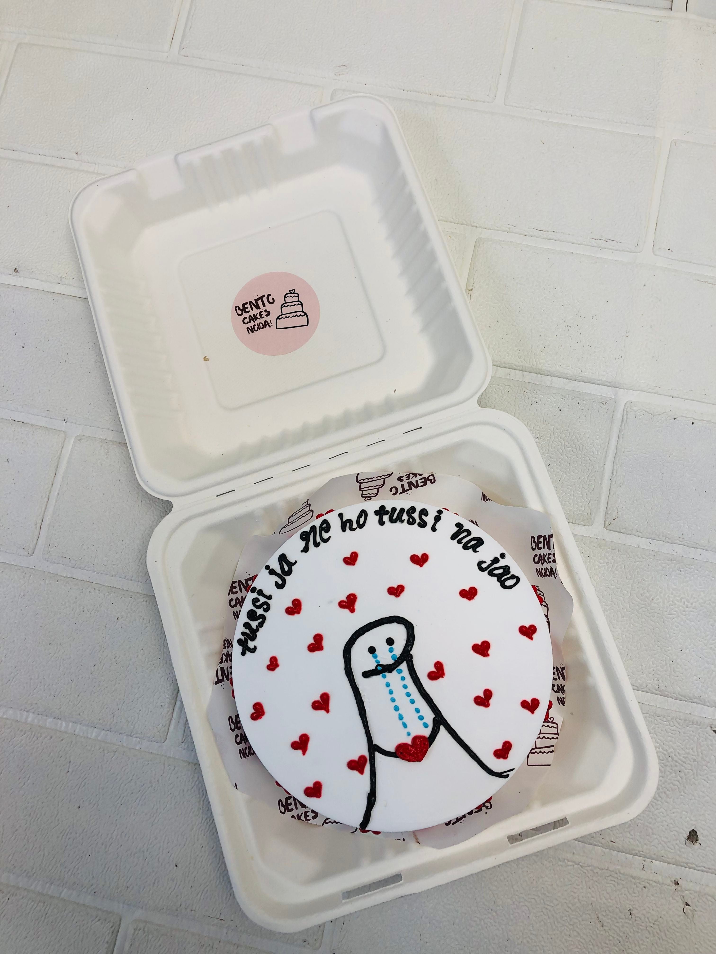 Going Mimi Theme Bento Cake