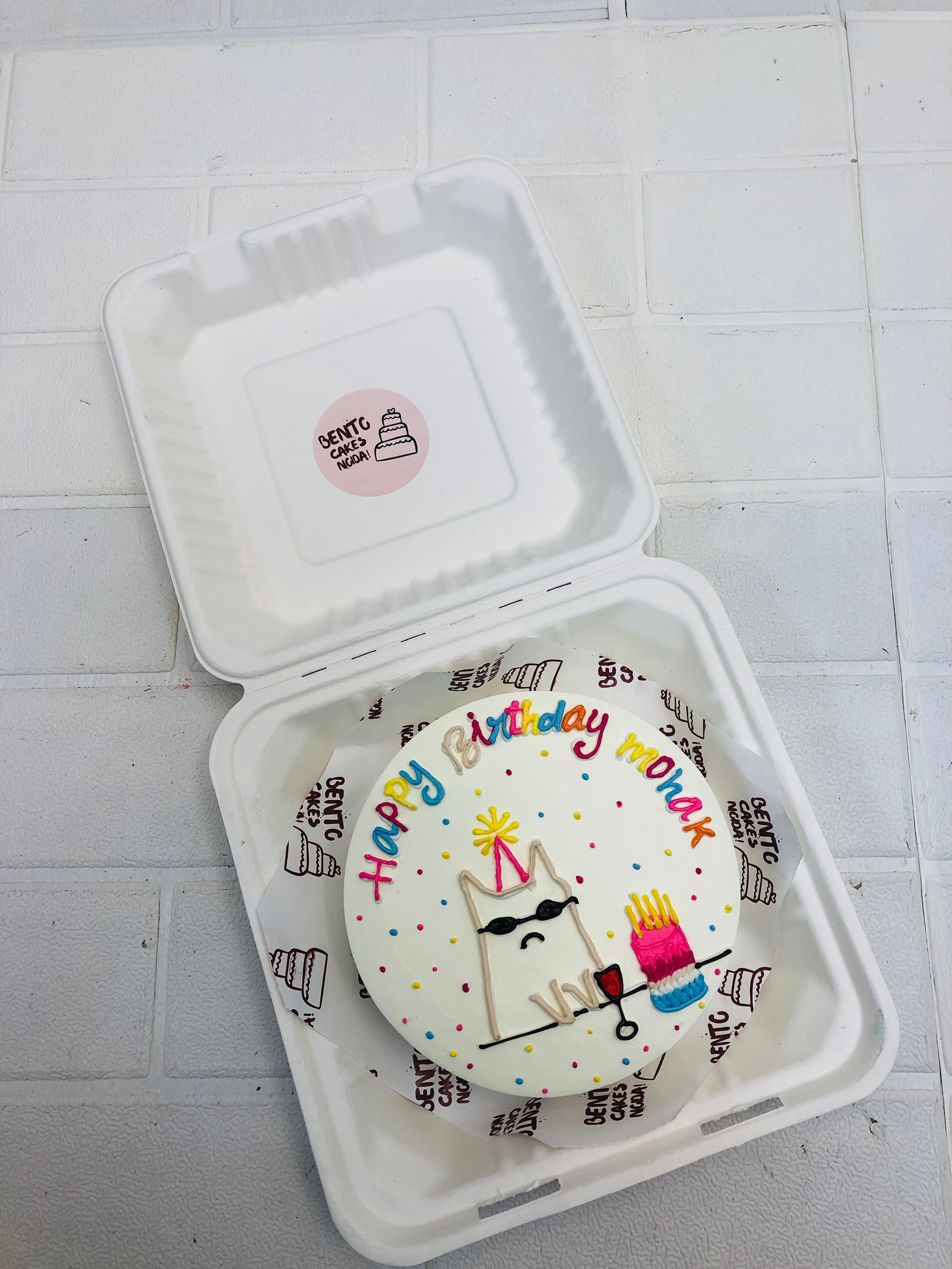 Cool Cat Birthday Bento Cake